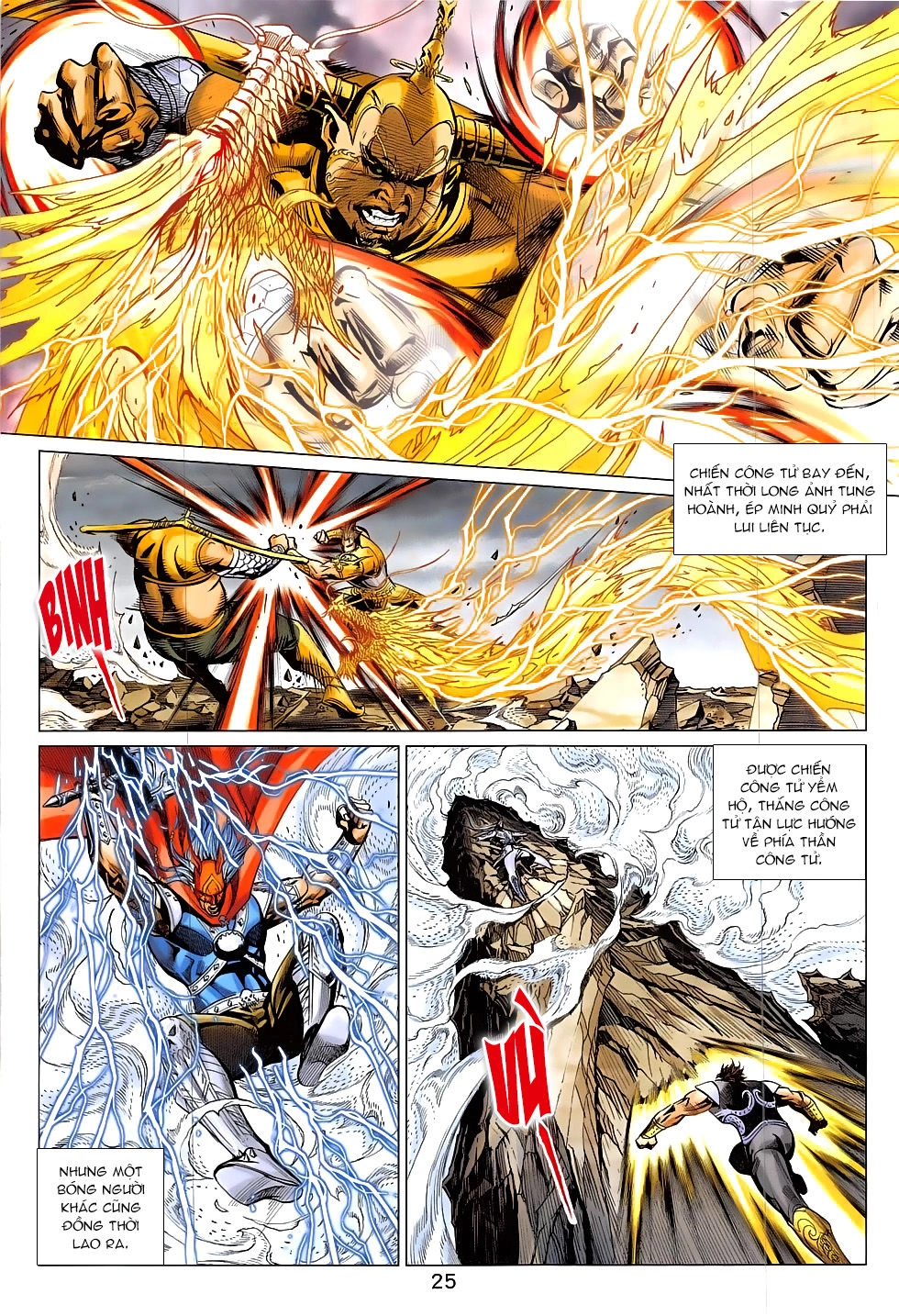 Xuân Thu Chiến Hùng Chapter 320 - 25