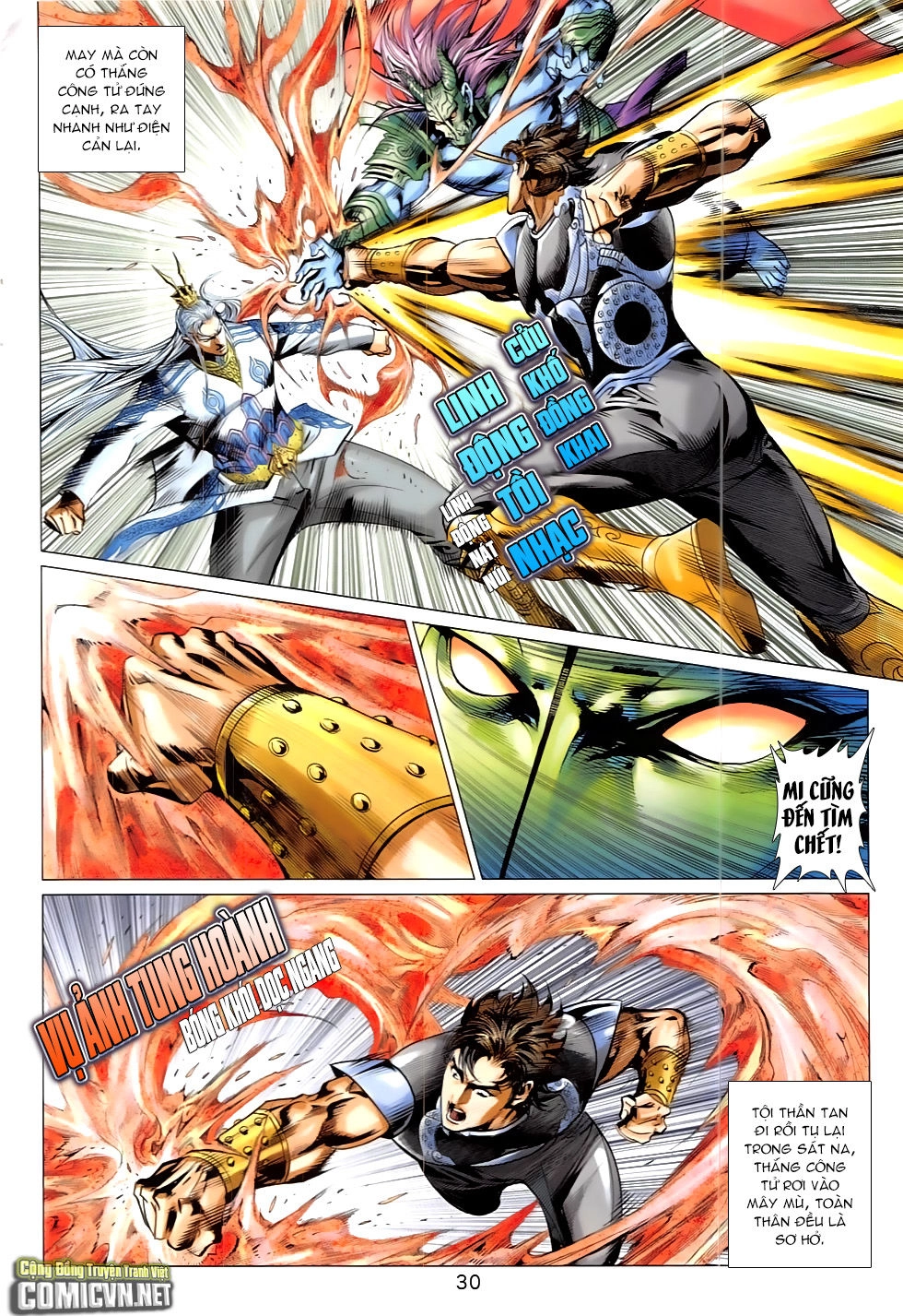 Xuân Thu Chiến Hùng Chapter 321 - 31