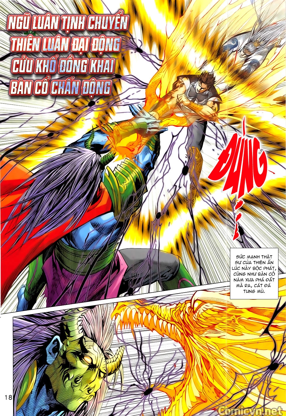 Xuân Thu Chiến Hùng Chapter 322 - 17