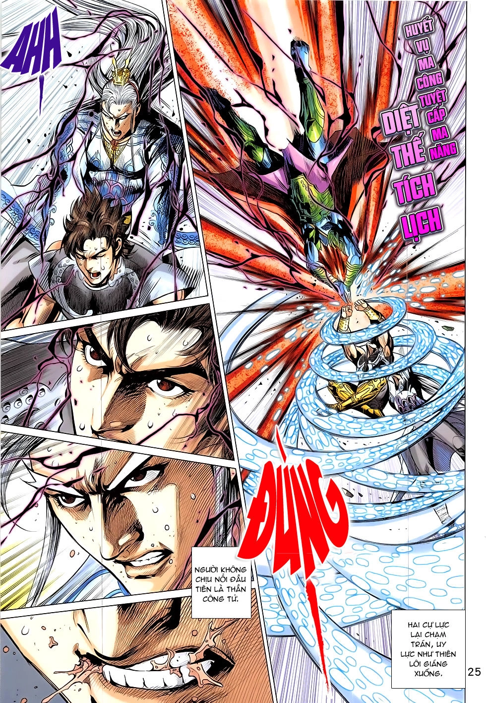 Xuân Thu Chiến Hùng Chapter 322 - 24