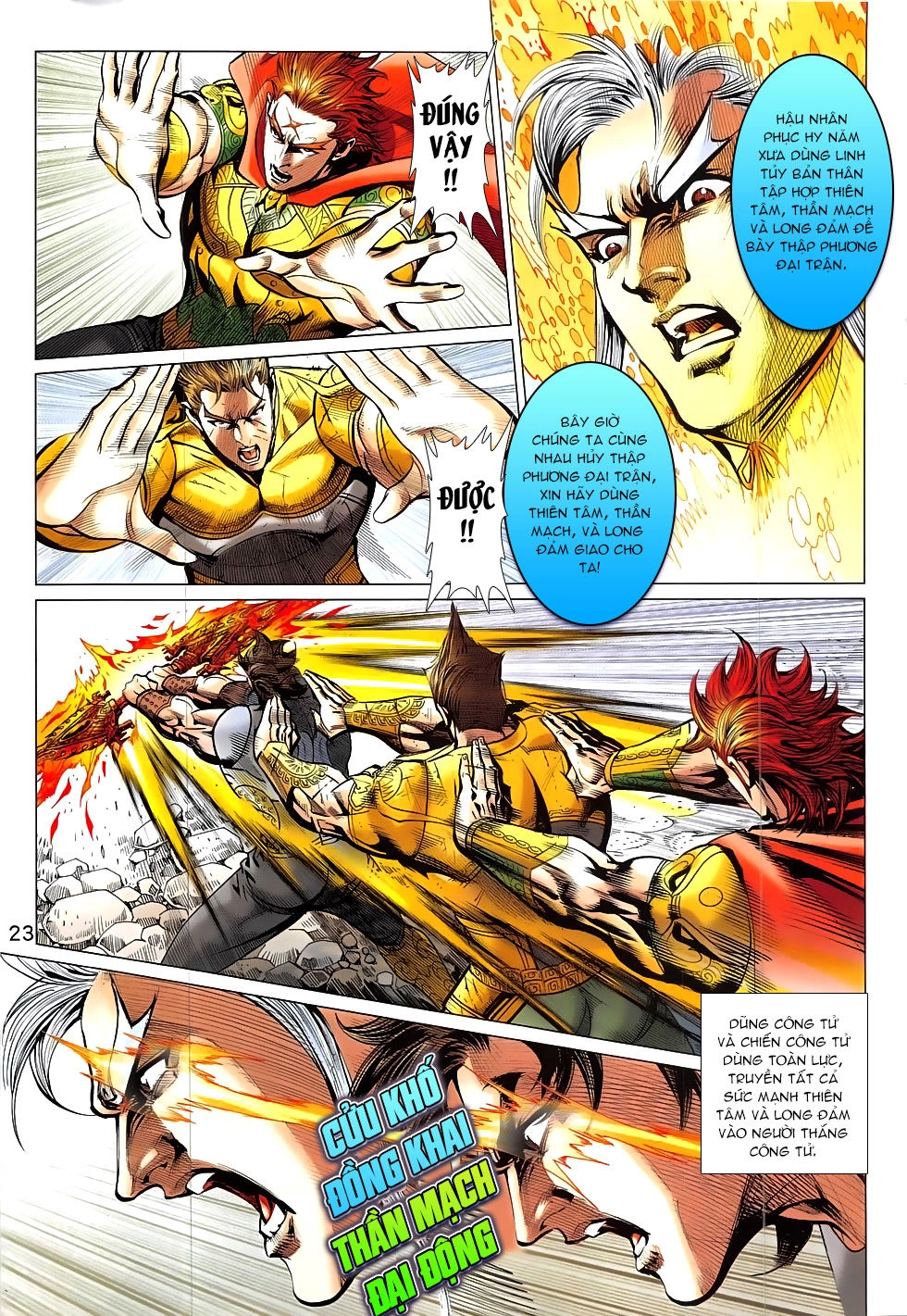 Xuân Thu Chiến Hùng Chapter 323 - 23