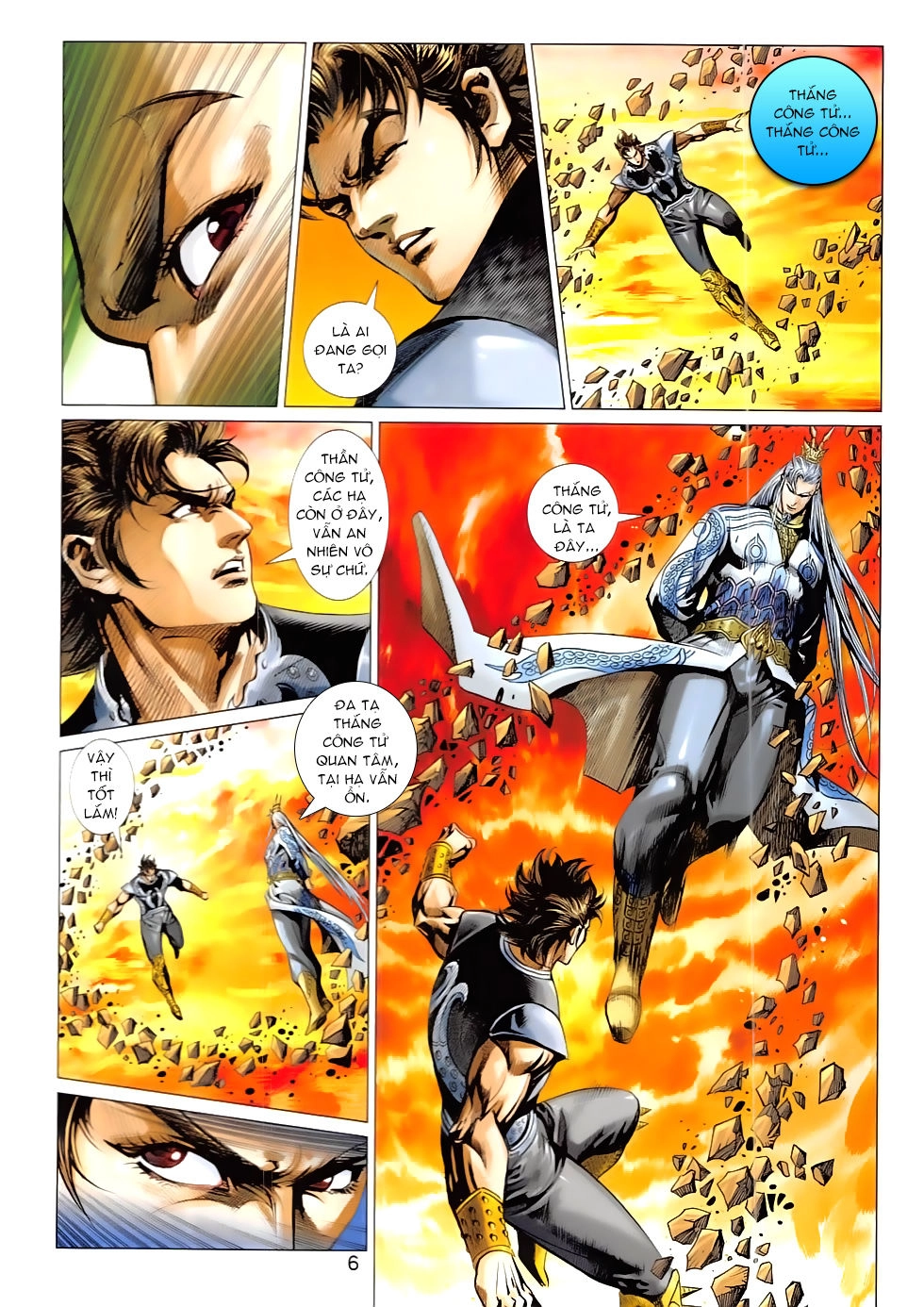 Xuân Thu Chiến Hùng Chapter 324 - 6