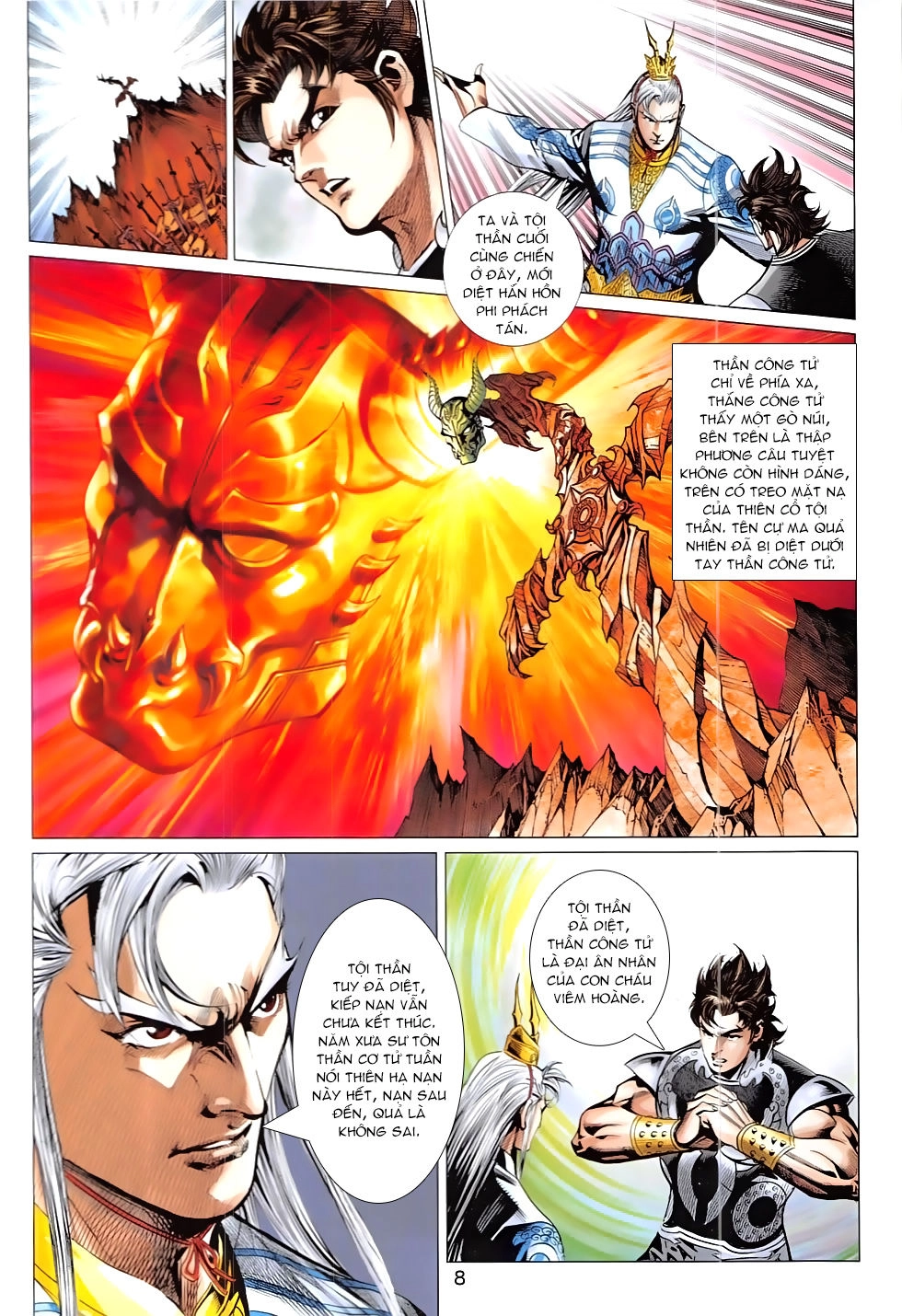 Xuân Thu Chiến Hùng Chapter 324 - 8