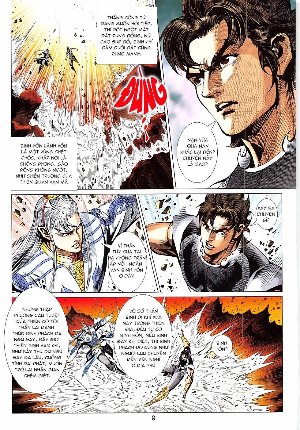 Xuân Thu Chiến Hùng Chapter 324 - 9