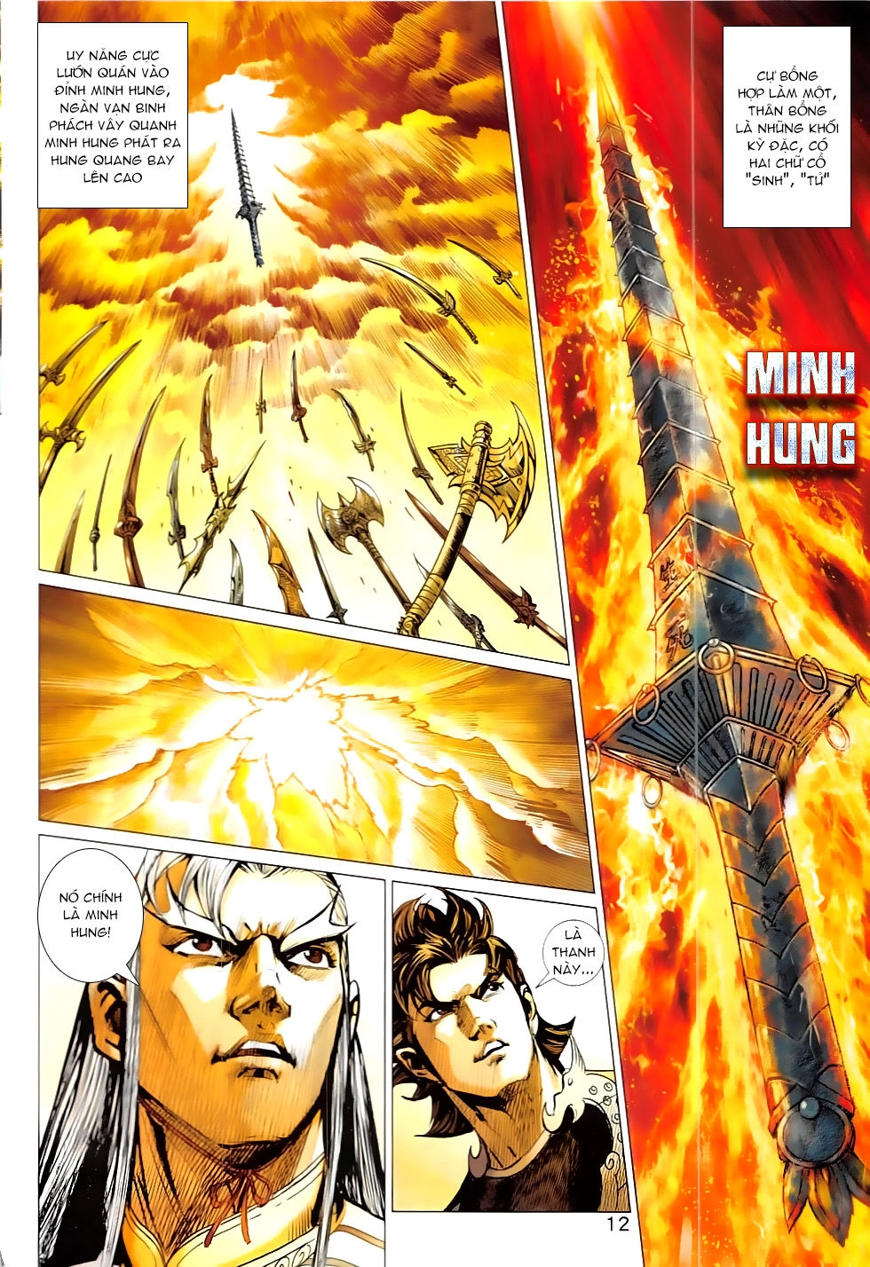 Xuân Thu Chiến Hùng Chapter 324 - 12