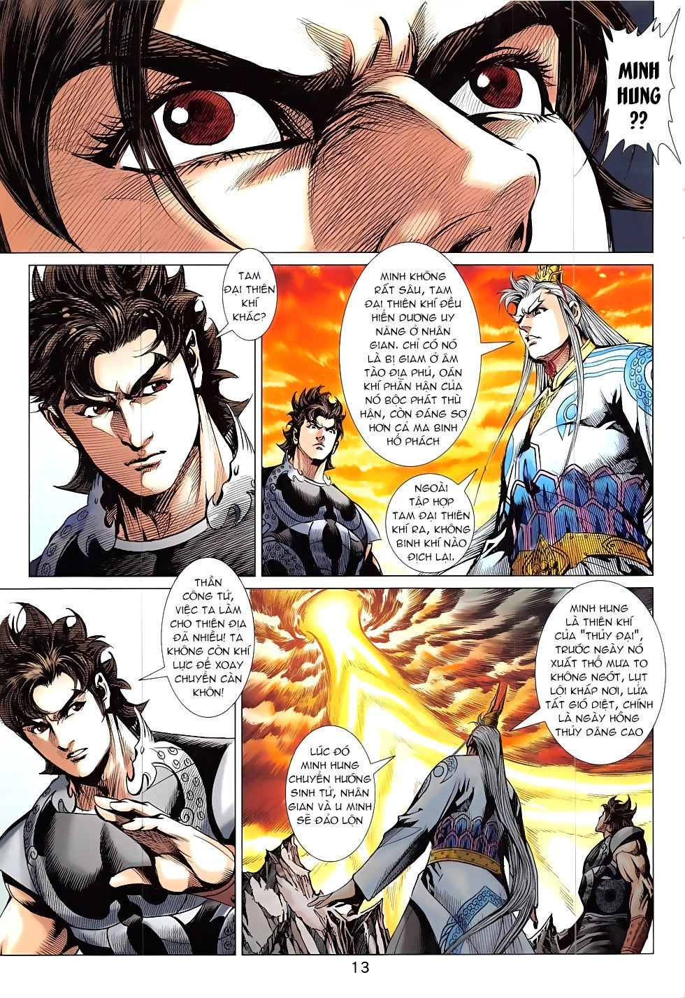 Xuân Thu Chiến Hùng Chapter 324 - 13