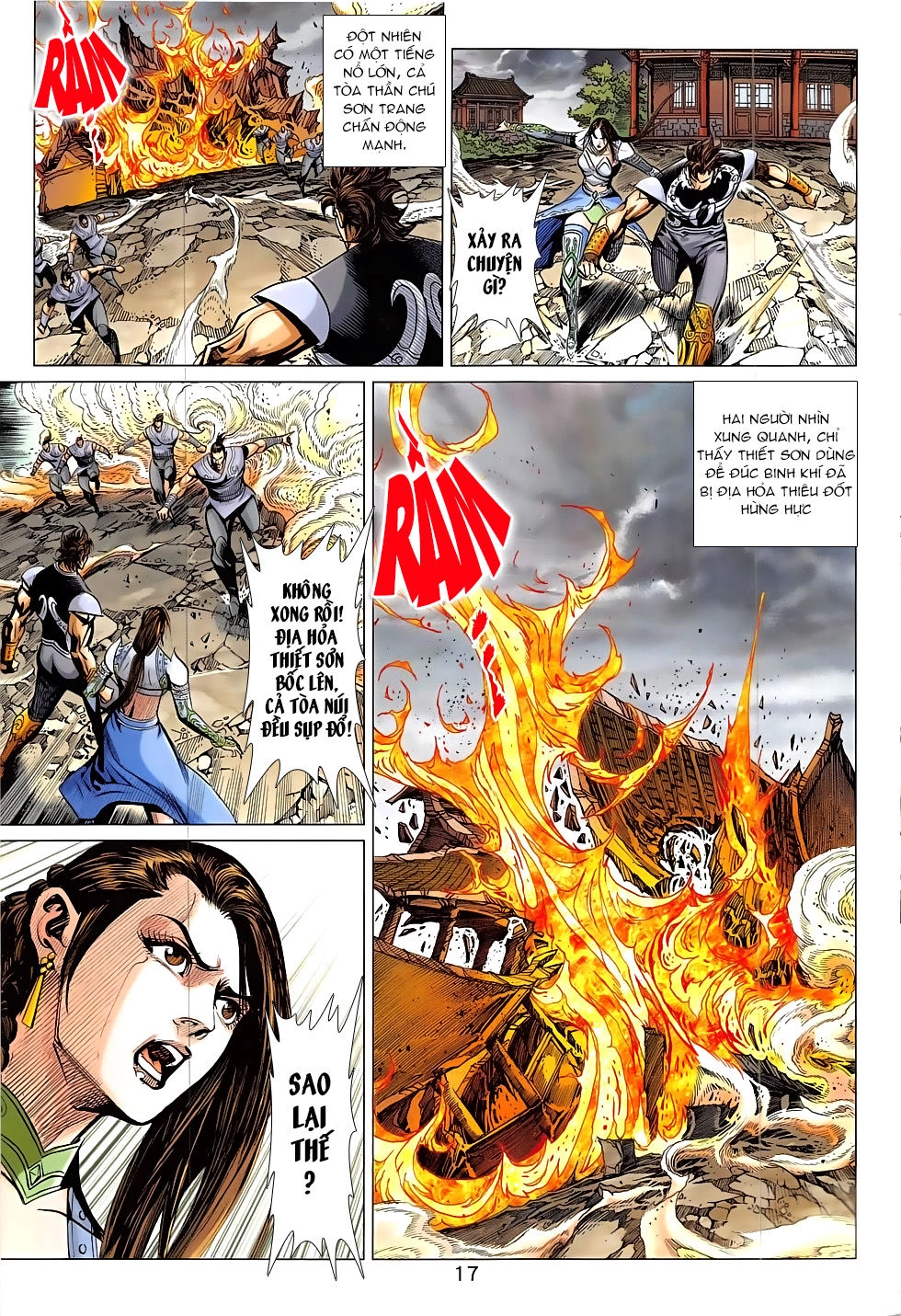 Xuân Thu Chiến Hùng Chapter 324 - 17