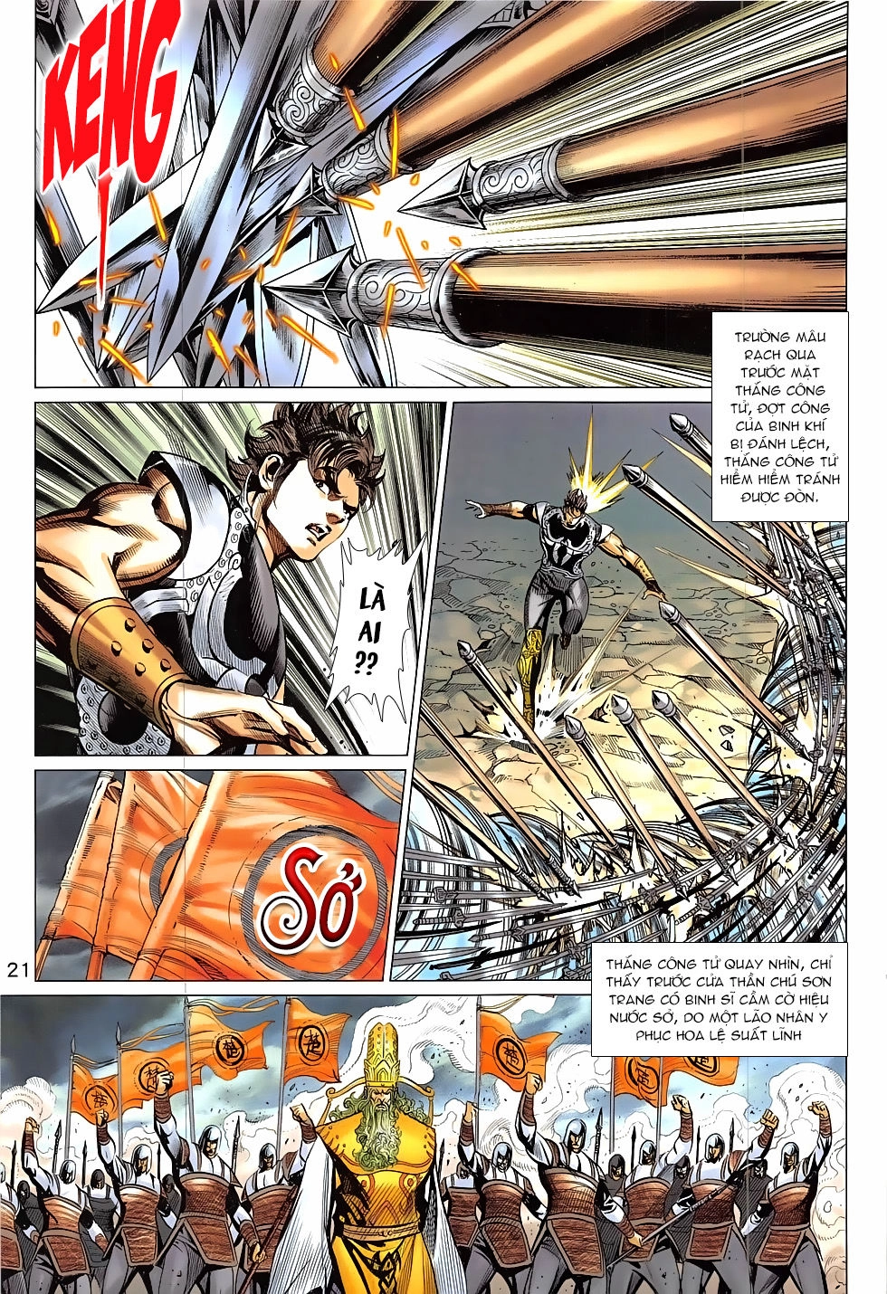 Xuân Thu Chiến Hùng Chapter 324 - 21