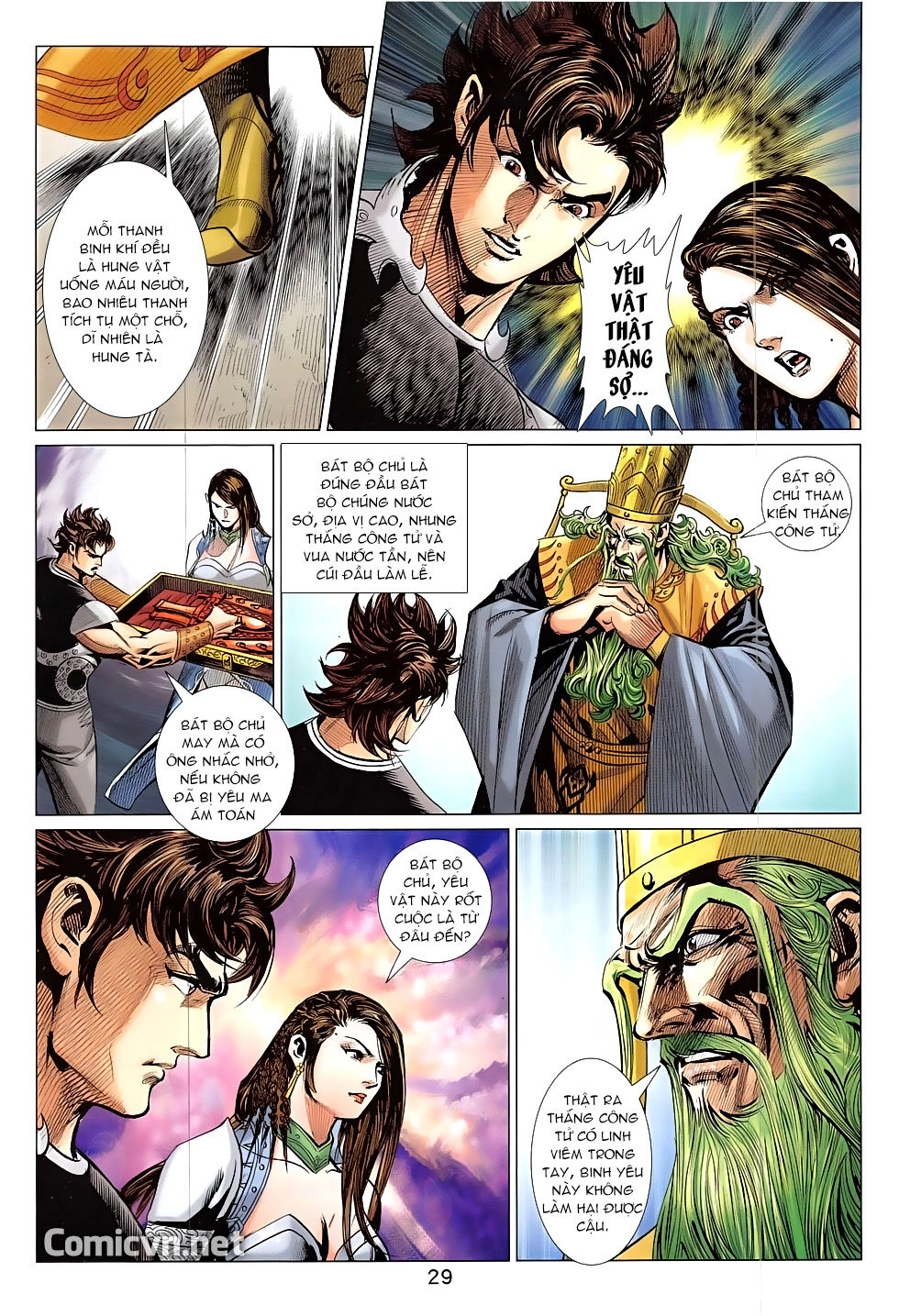 Xuân Thu Chiến Hùng Chapter 324 - 29