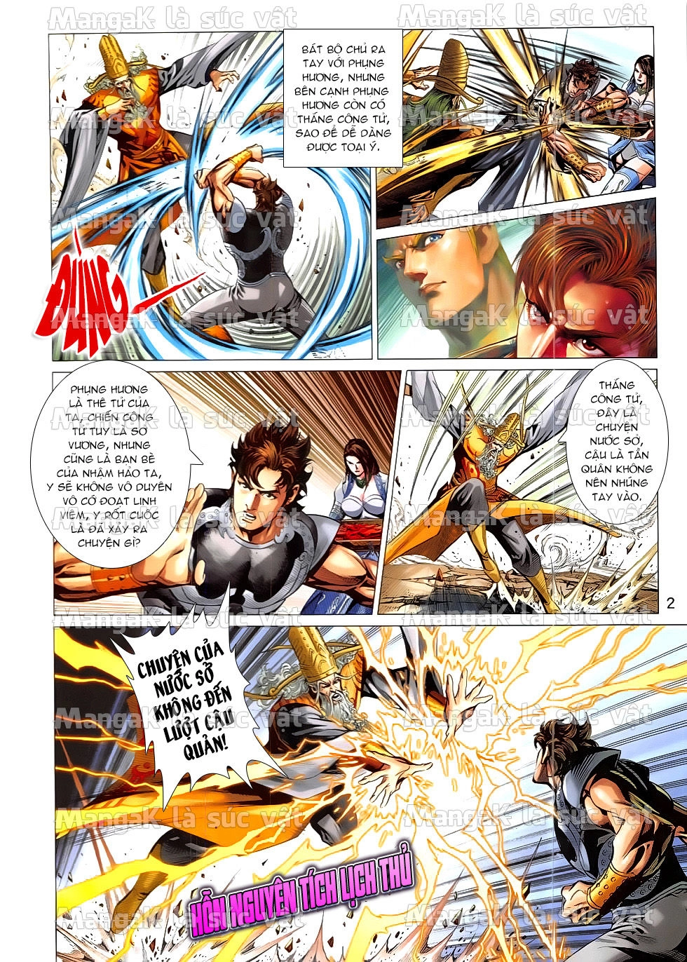 Xuân Thu Chiến Hùng Chapter 325 - 2