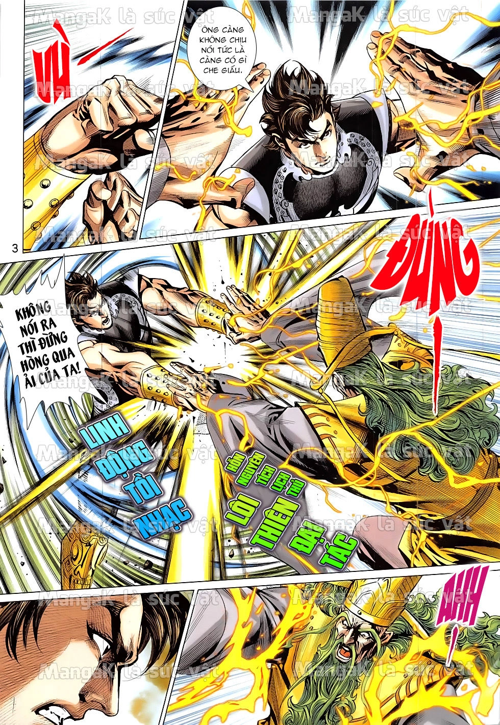 Xuân Thu Chiến Hùng Chapter 325 - 3