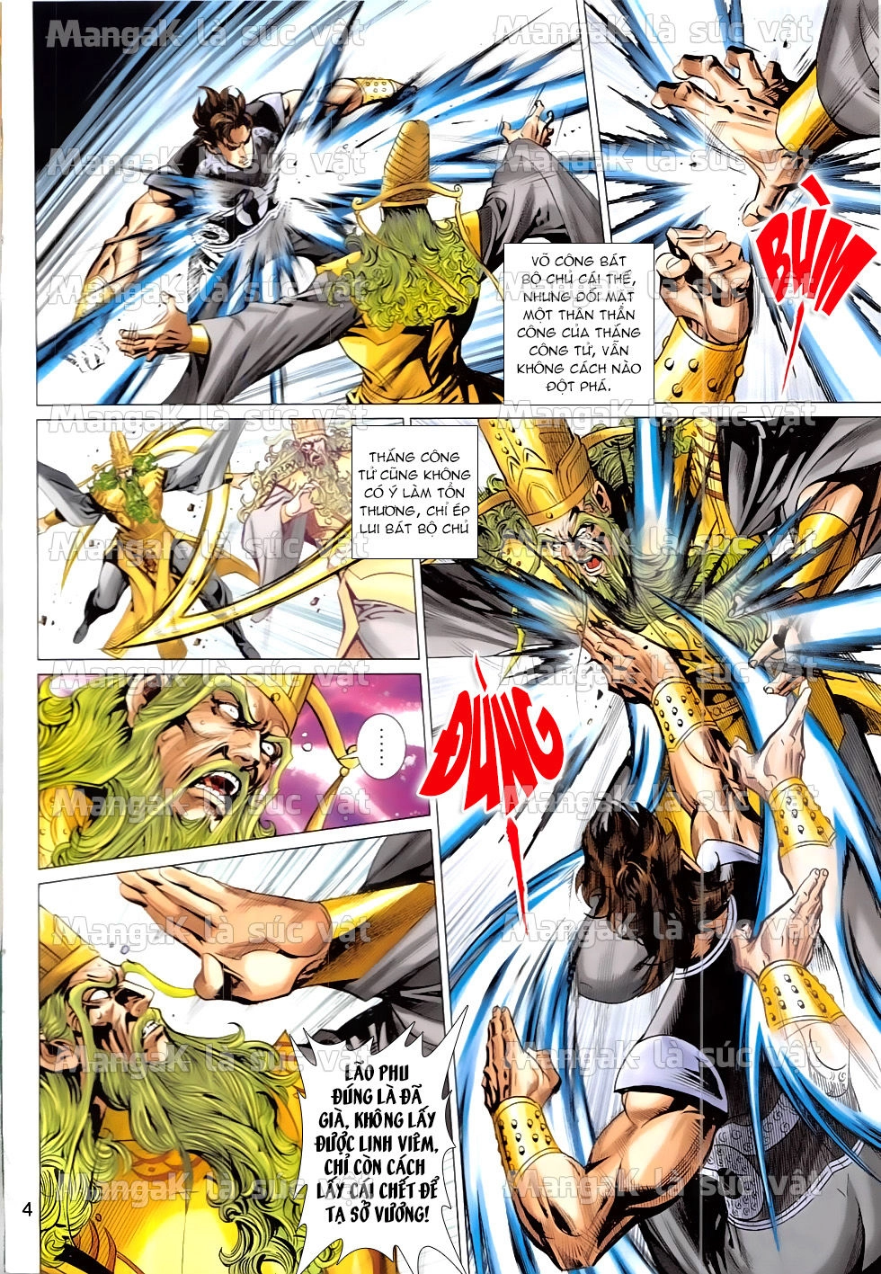 Xuân Thu Chiến Hùng Chapter 325 - 4