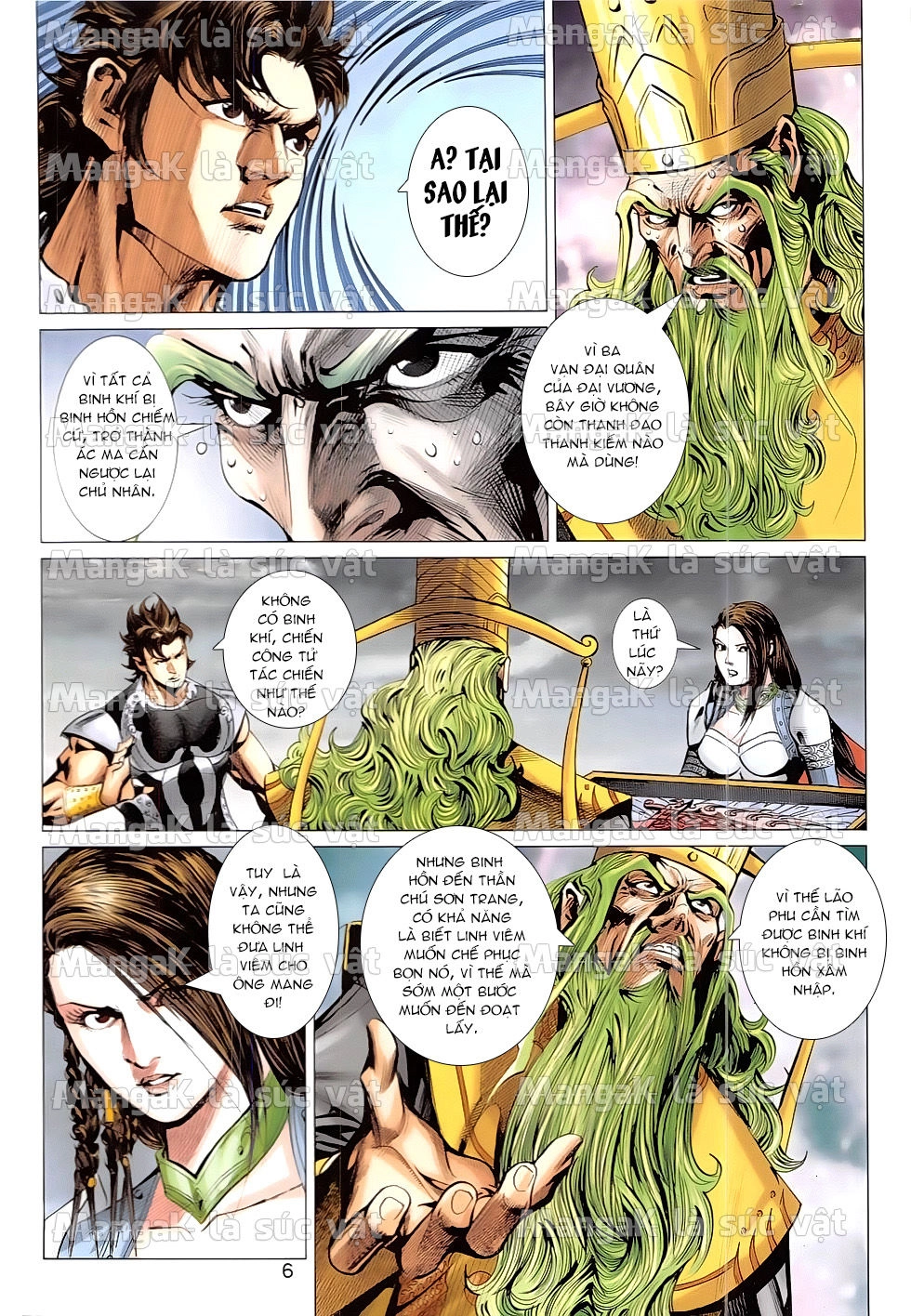 Xuân Thu Chiến Hùng Chapter 325 - 6