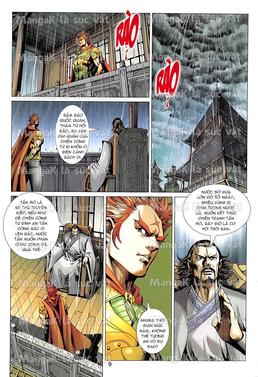 Xuân Thu Chiến Hùng Chapter 325 - 9