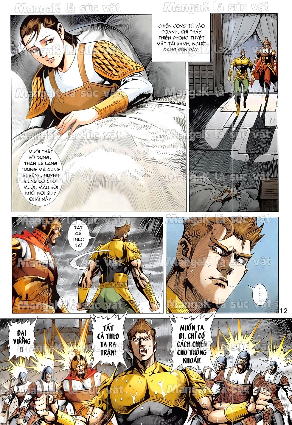 Xuân Thu Chiến Hùng Chapter 325 - 12