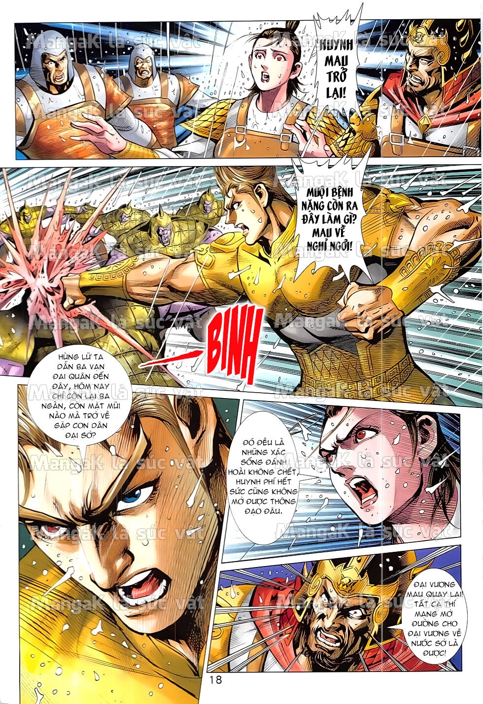 Xuân Thu Chiến Hùng Chapter 325 - 18