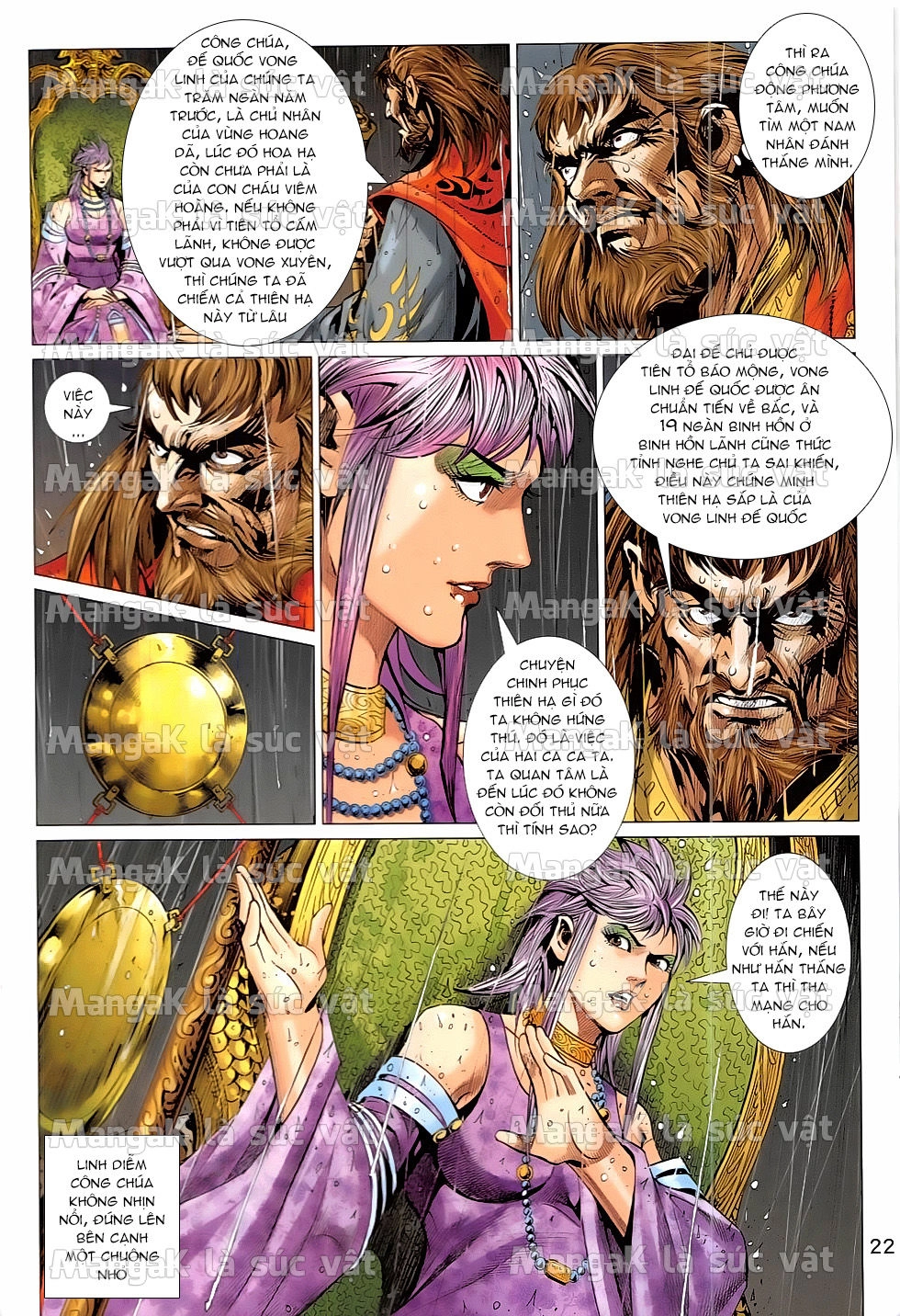 Xuân Thu Chiến Hùng Chapter 325 - 22