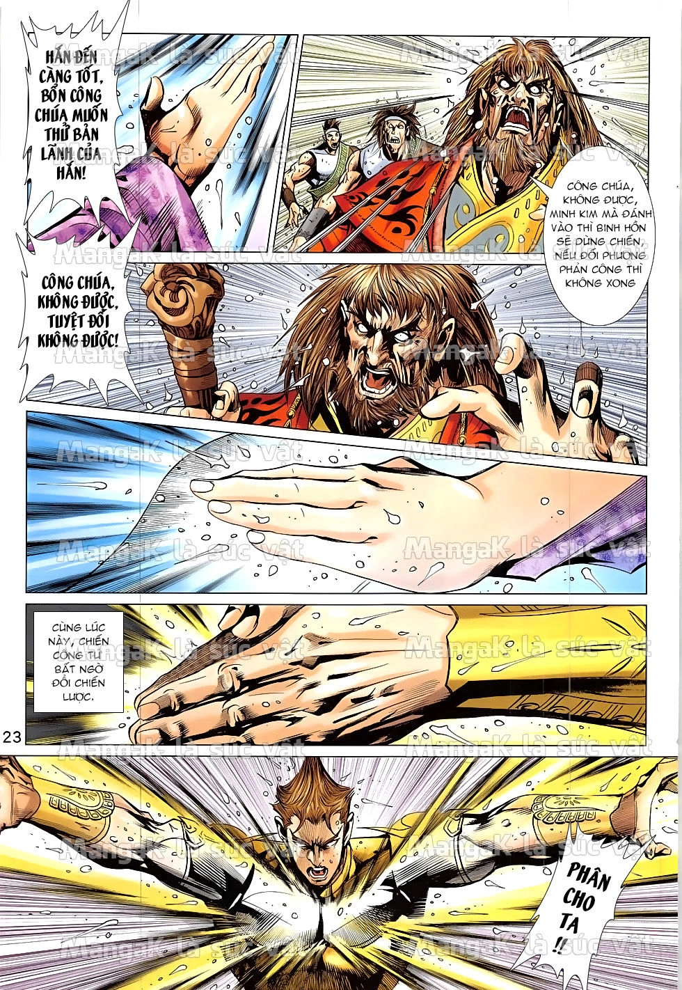 Xuân Thu Chiến Hùng Chapter 325 - 23