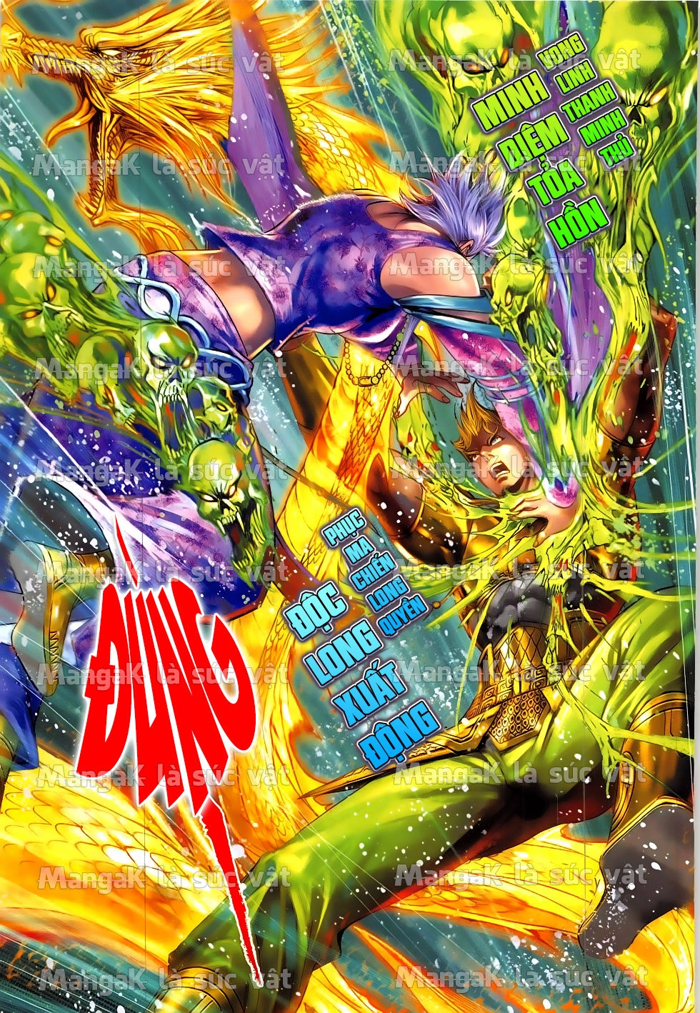 Xuân Thu Chiến Hùng Chapter 325 - 31