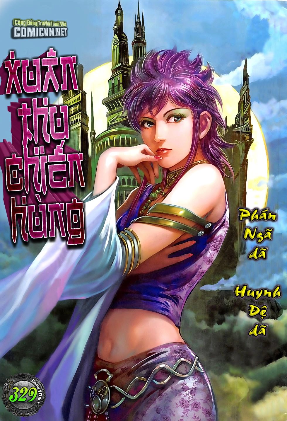 Xuân Thu Chiến Hùng Chapter 329 - 1