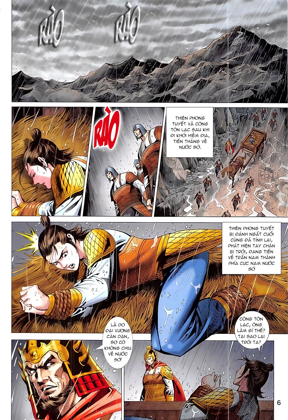 Xuân Thu Chiến Hùng Chapter 329 - 6