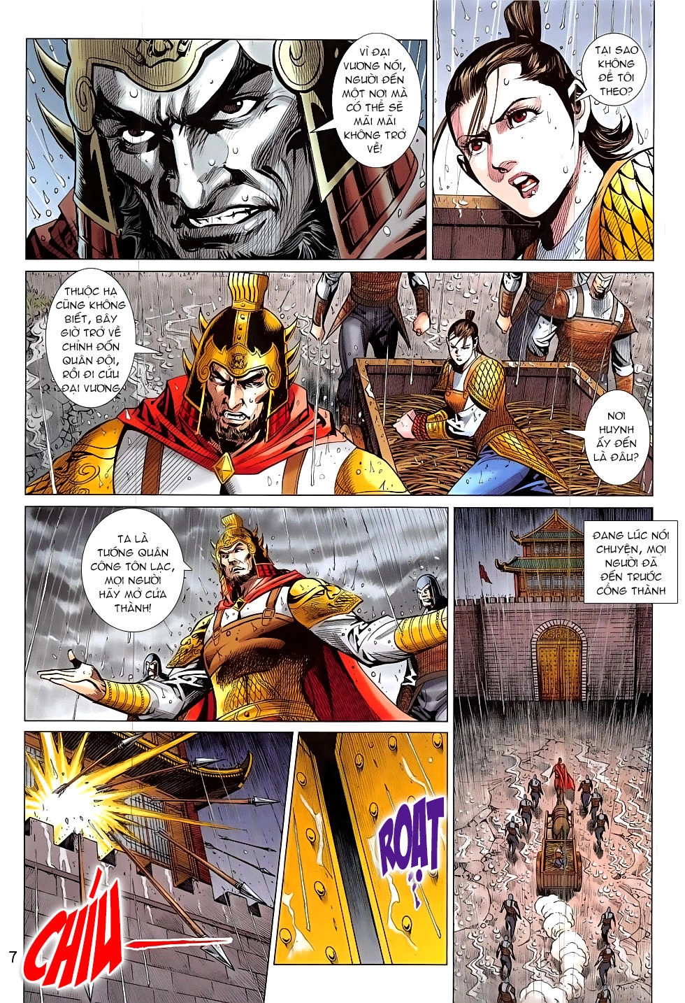 Xuân Thu Chiến Hùng Chapter 329 - 7