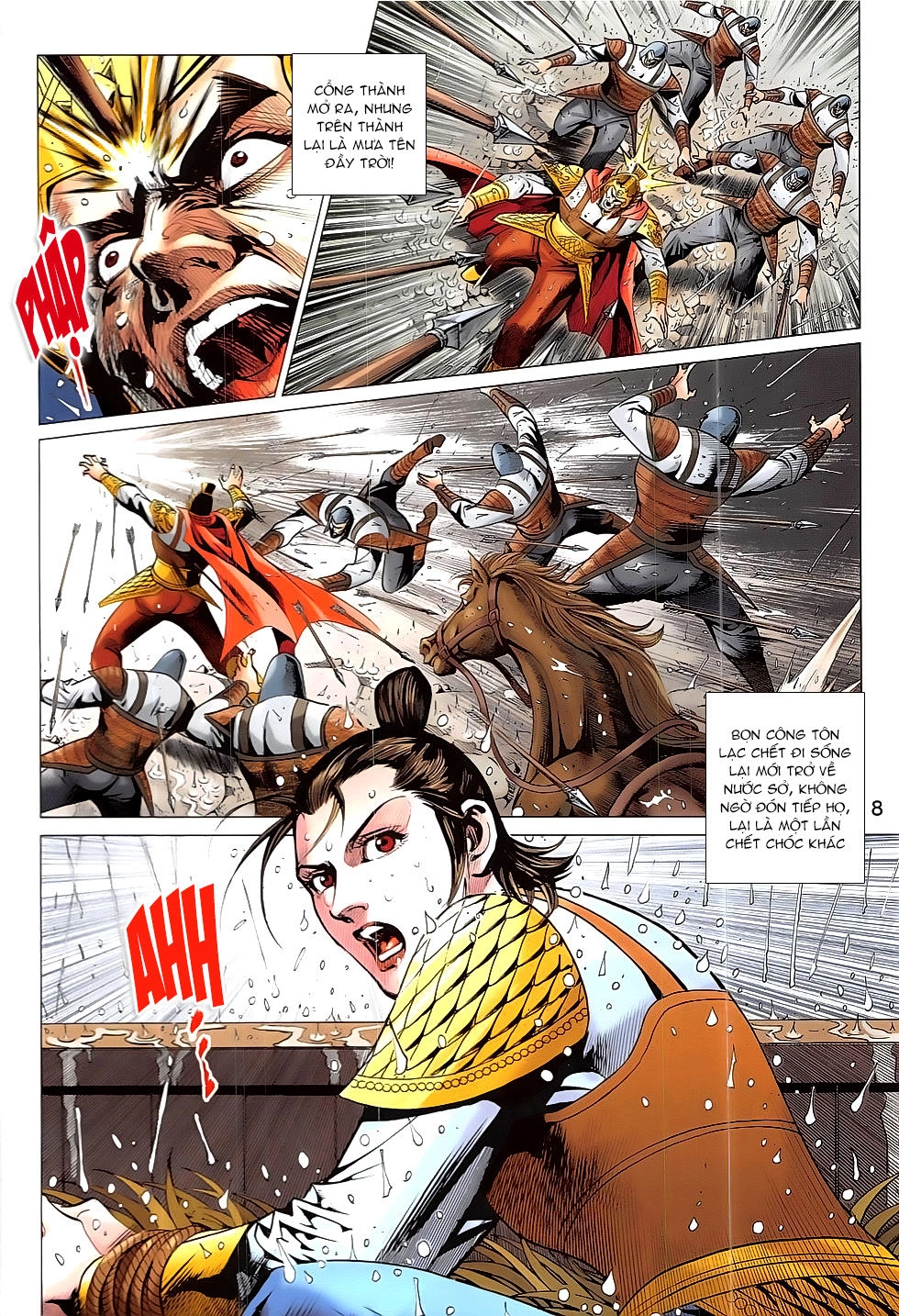 Xuân Thu Chiến Hùng Chapter 329 - 8