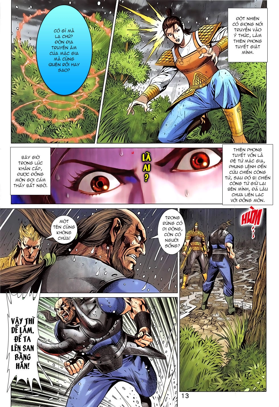 Xuân Thu Chiến Hùng Chapter 329 - 13
