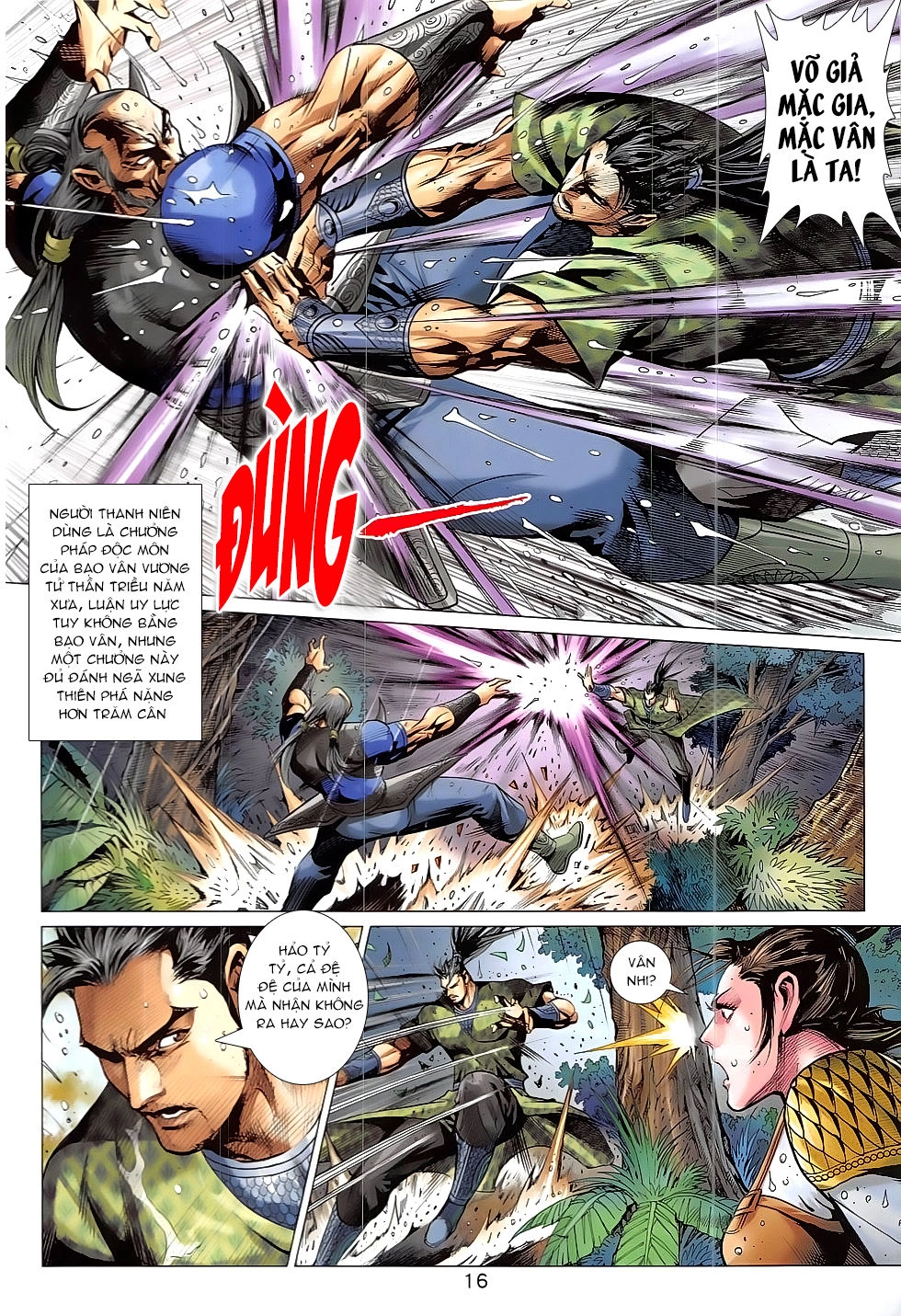 Xuân Thu Chiến Hùng Chapter 329 - 16