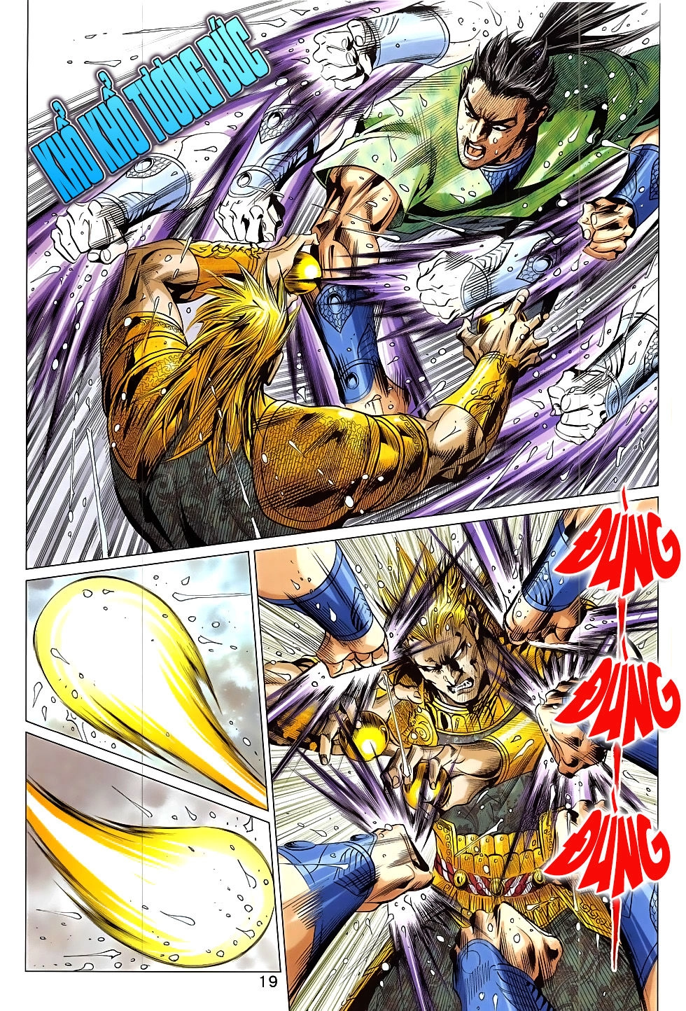 Xuân Thu Chiến Hùng Chapter 329 - 19