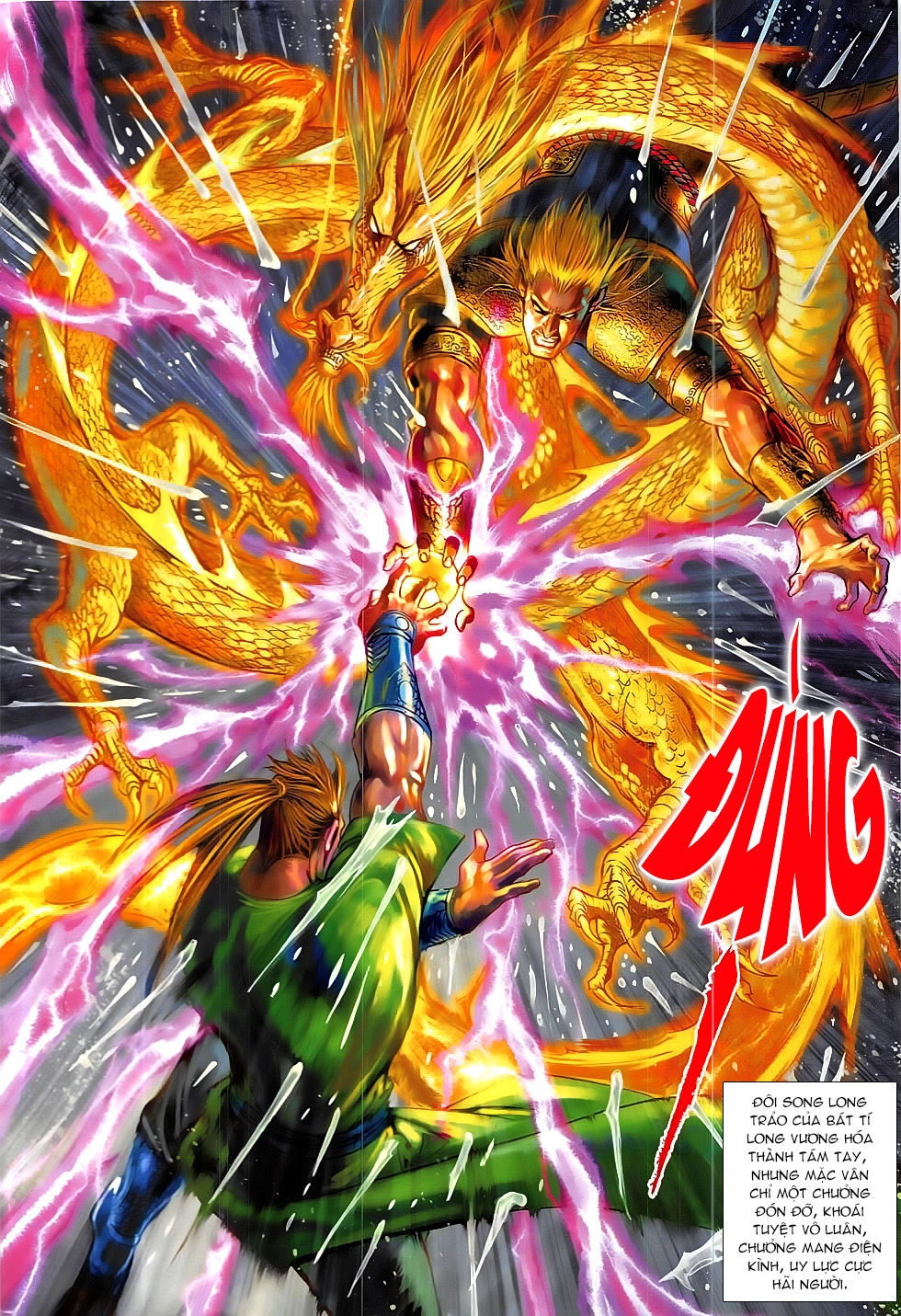 Xuân Thu Chiến Hùng Chapter 329 - 24