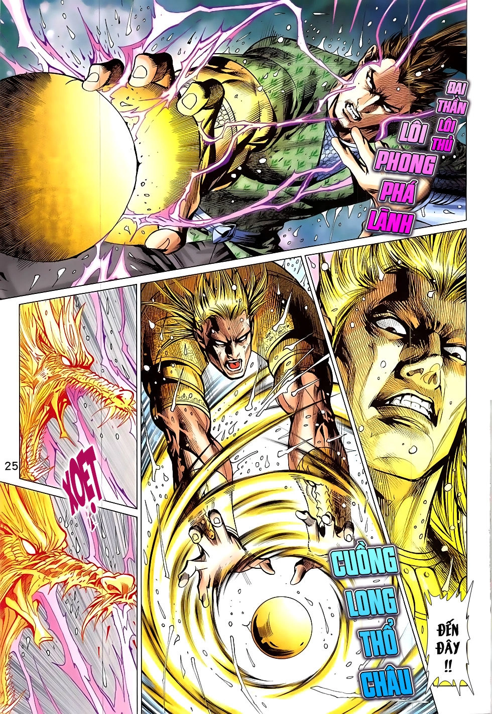 Xuân Thu Chiến Hùng Chapter 329 - 25