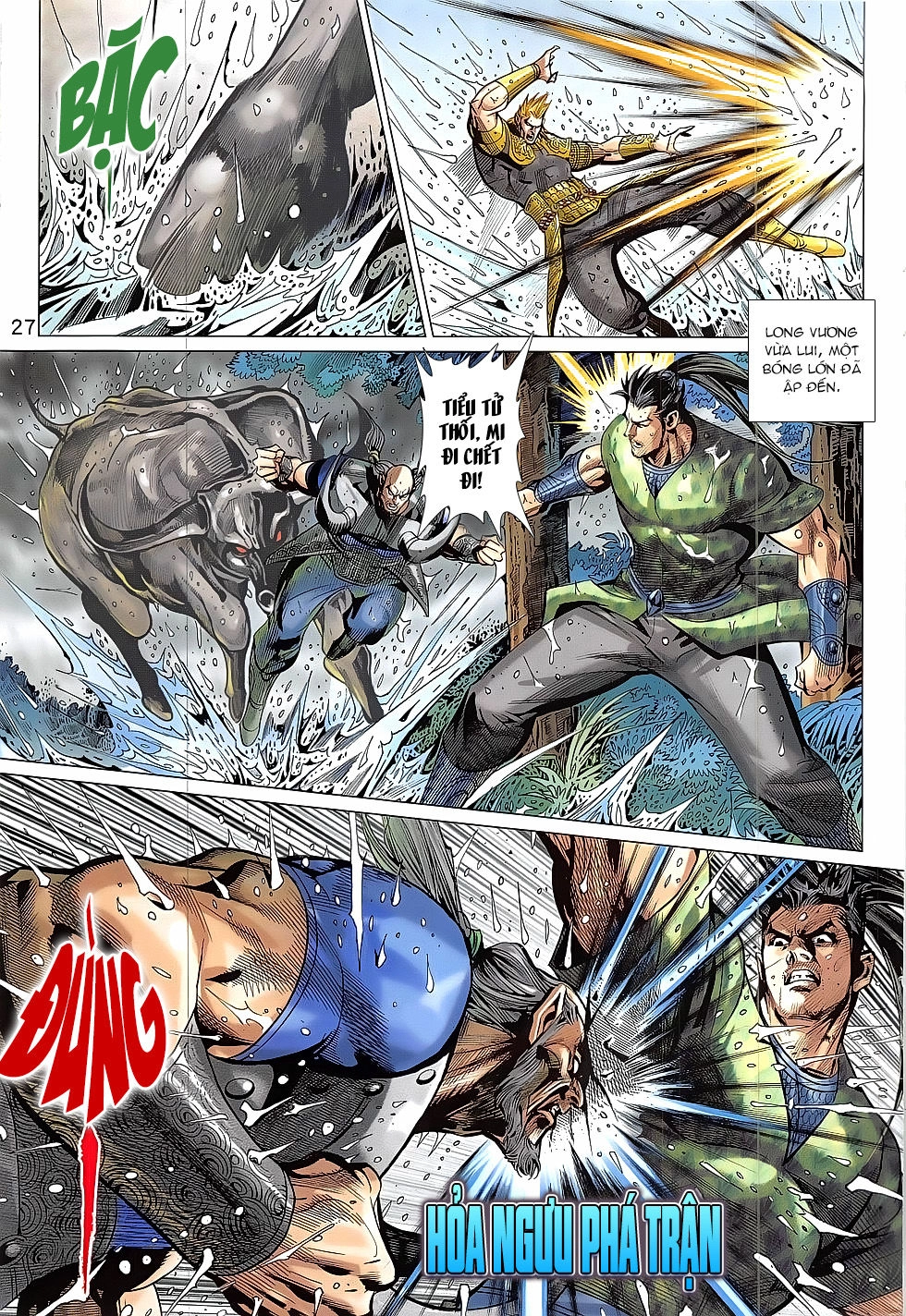 Xuân Thu Chiến Hùng Chapter 329 - 27