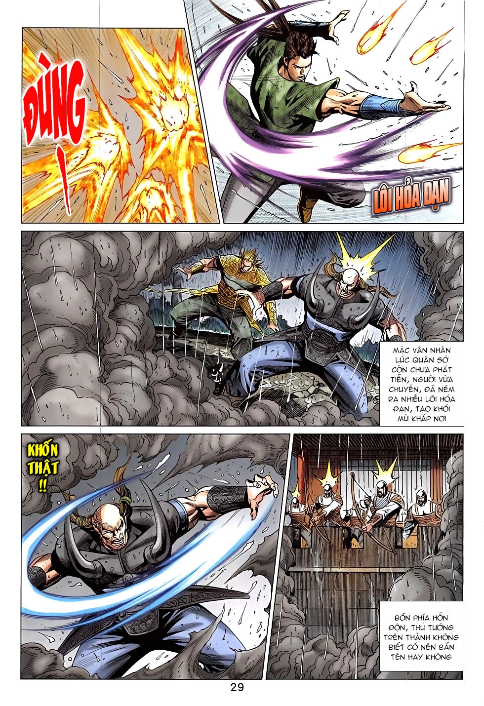 Xuân Thu Chiến Hùng Chapter 329 - 29