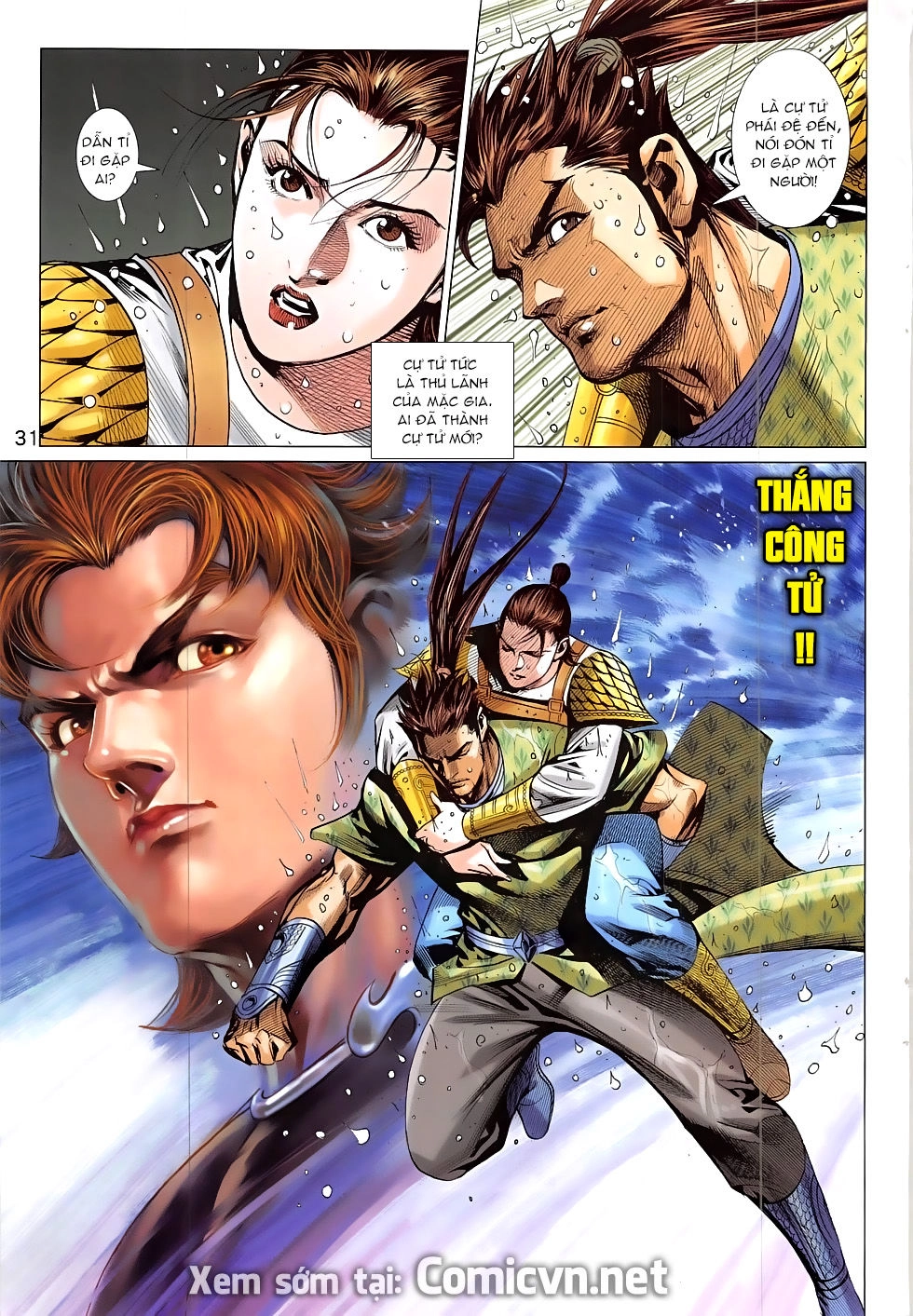 Xuân Thu Chiến Hùng Chapter 329 - 31