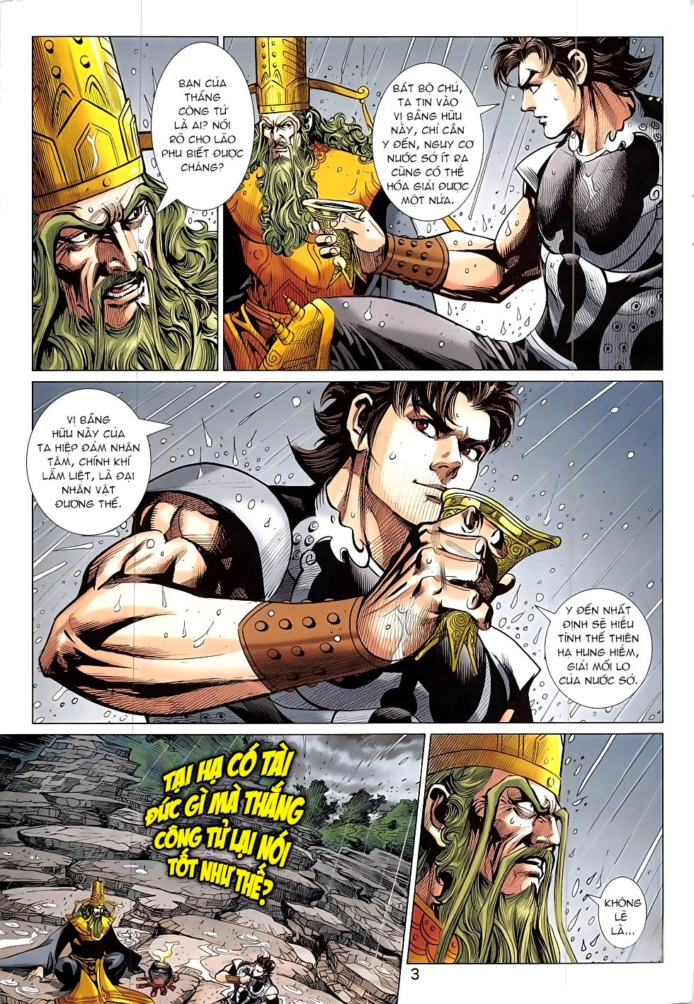 Xuân Thu Chiến Hùng Chapter 330 - 3