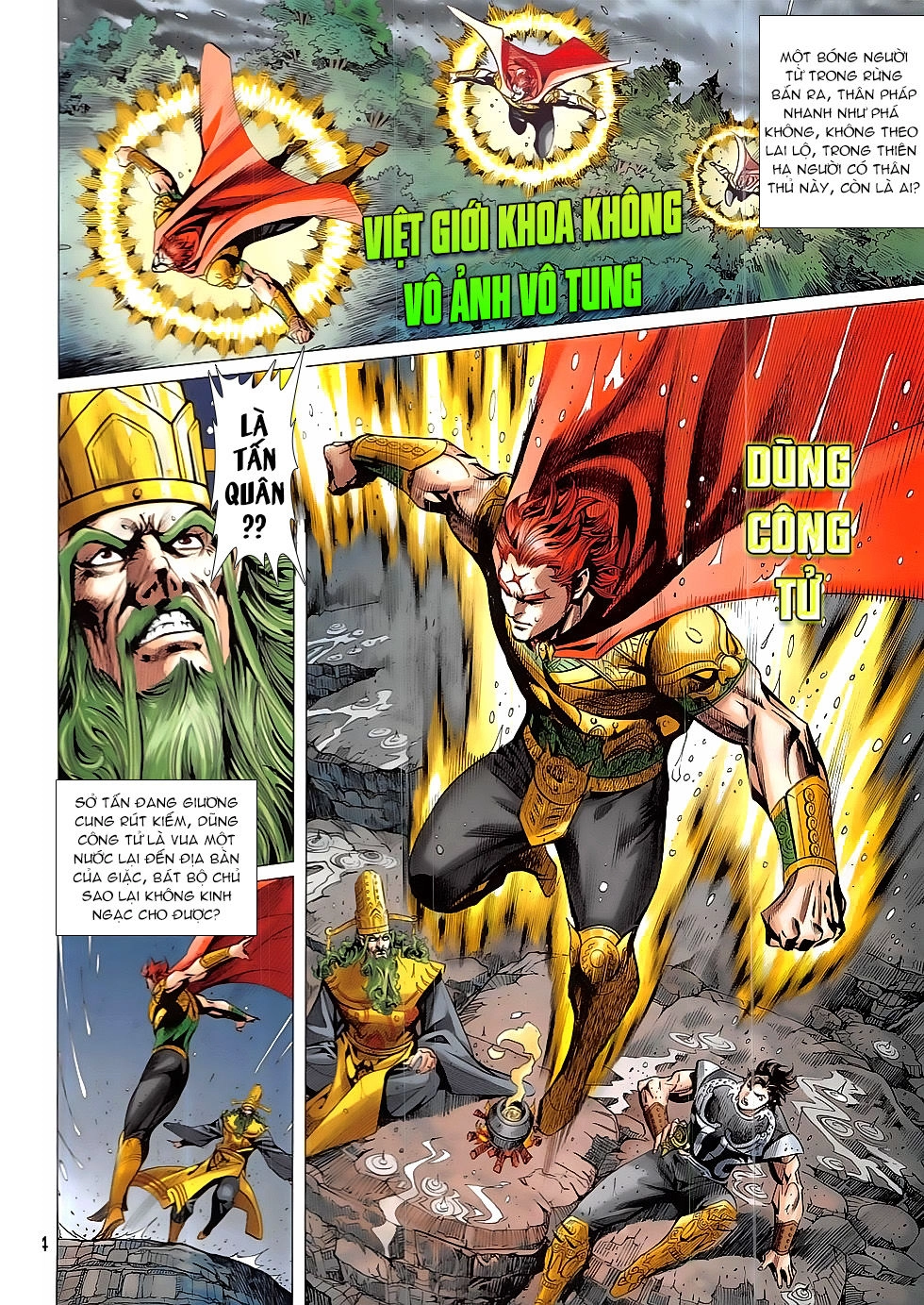 Xuân Thu Chiến Hùng Chapter 330 - 4