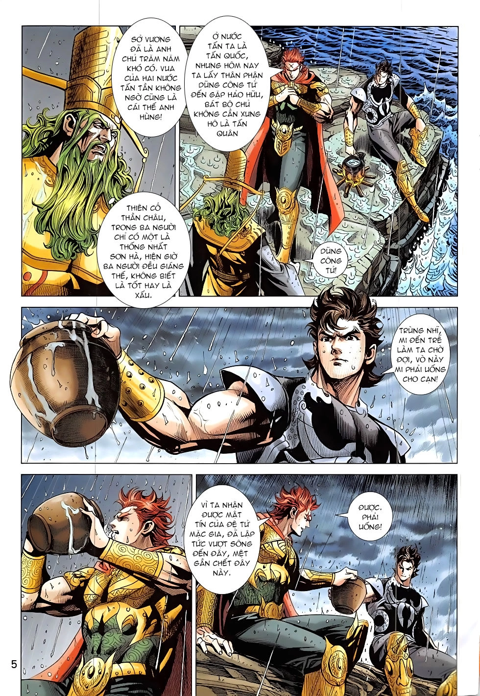 Xuân Thu Chiến Hùng Chapter 330 - 5