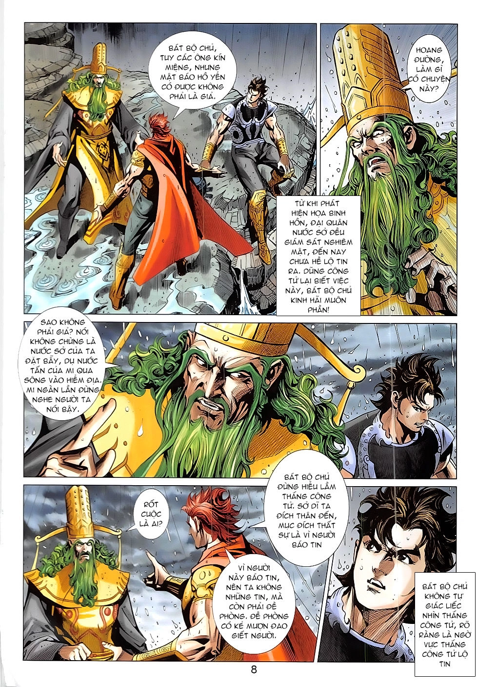 Xuân Thu Chiến Hùng Chapter 330 - 8