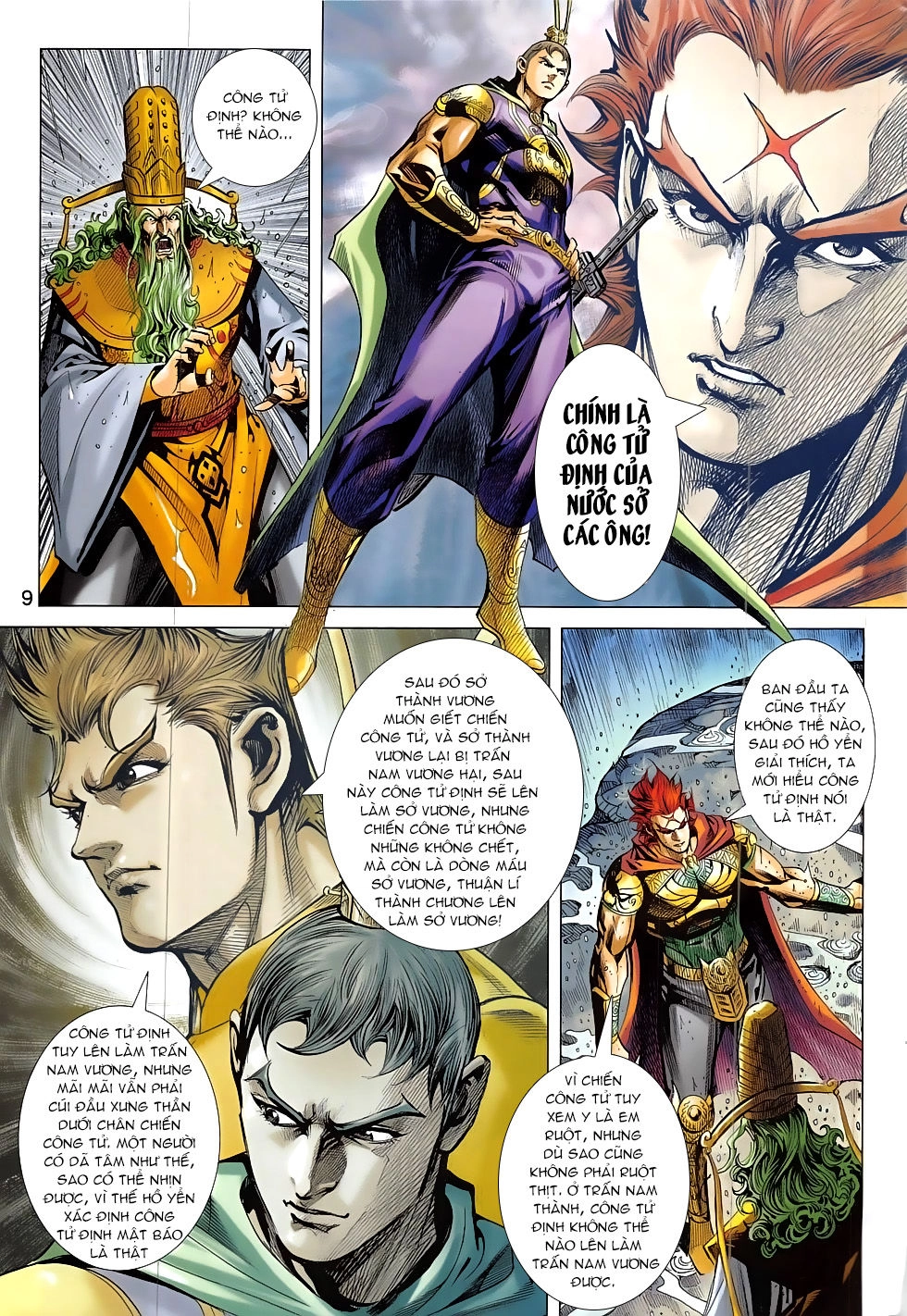 Xuân Thu Chiến Hùng Chapter 330 - 9