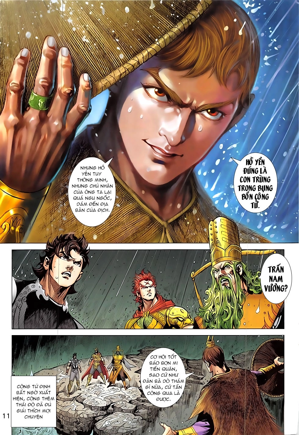 Xuân Thu Chiến Hùng Chapter 330 - 11