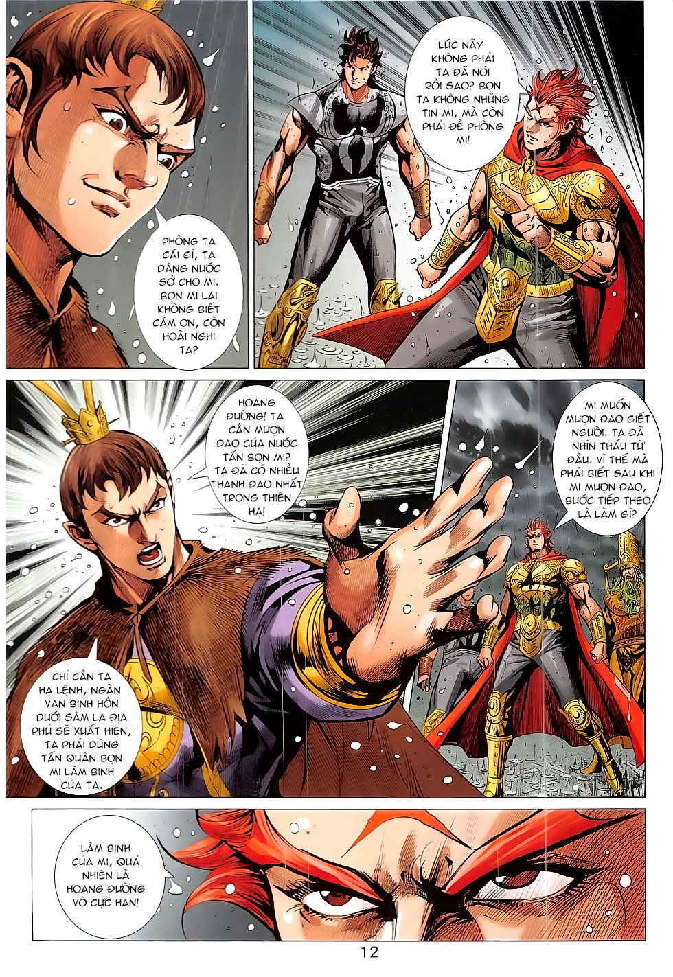 Xuân Thu Chiến Hùng Chapter 330 - 12