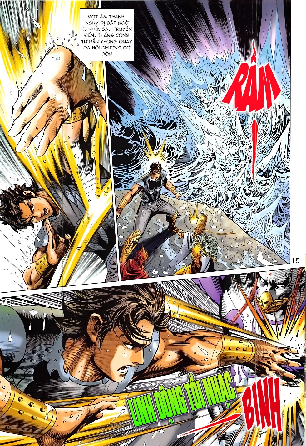 Xuân Thu Chiến Hùng Chapter 330 - 15