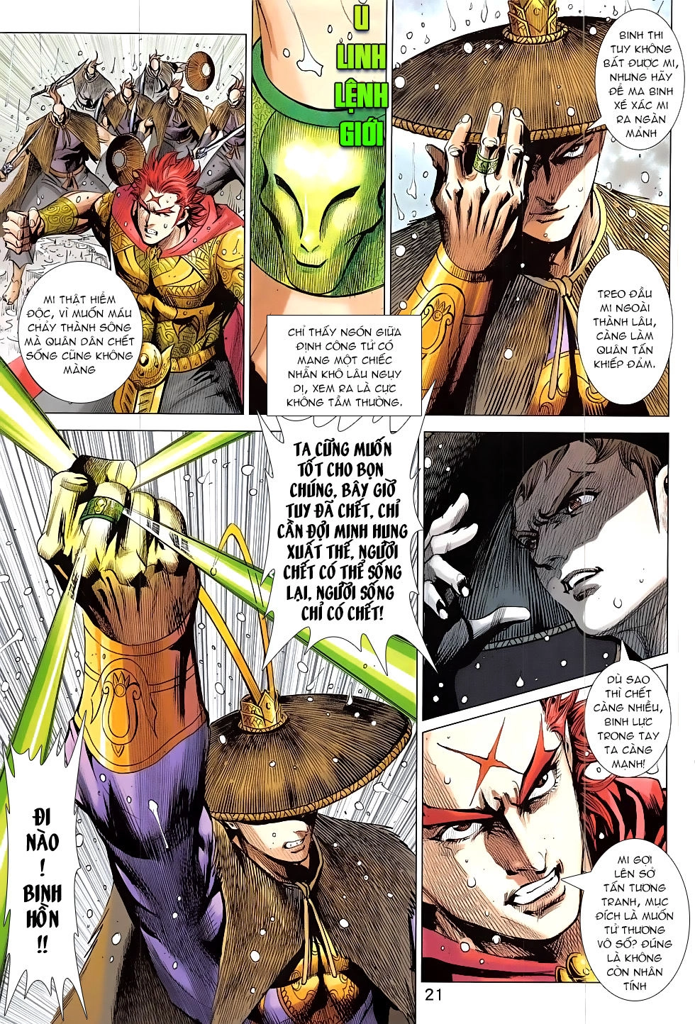 Xuân Thu Chiến Hùng Chapter 330 - 21