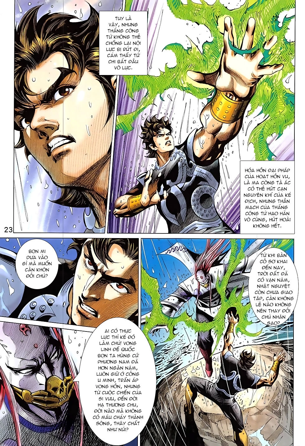 Xuân Thu Chiến Hùng Chapter 330 - 23