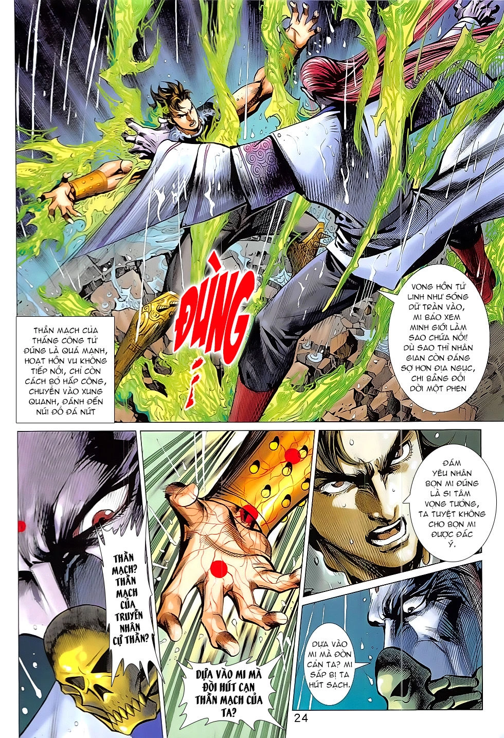 Xuân Thu Chiến Hùng Chapter 330 - 24