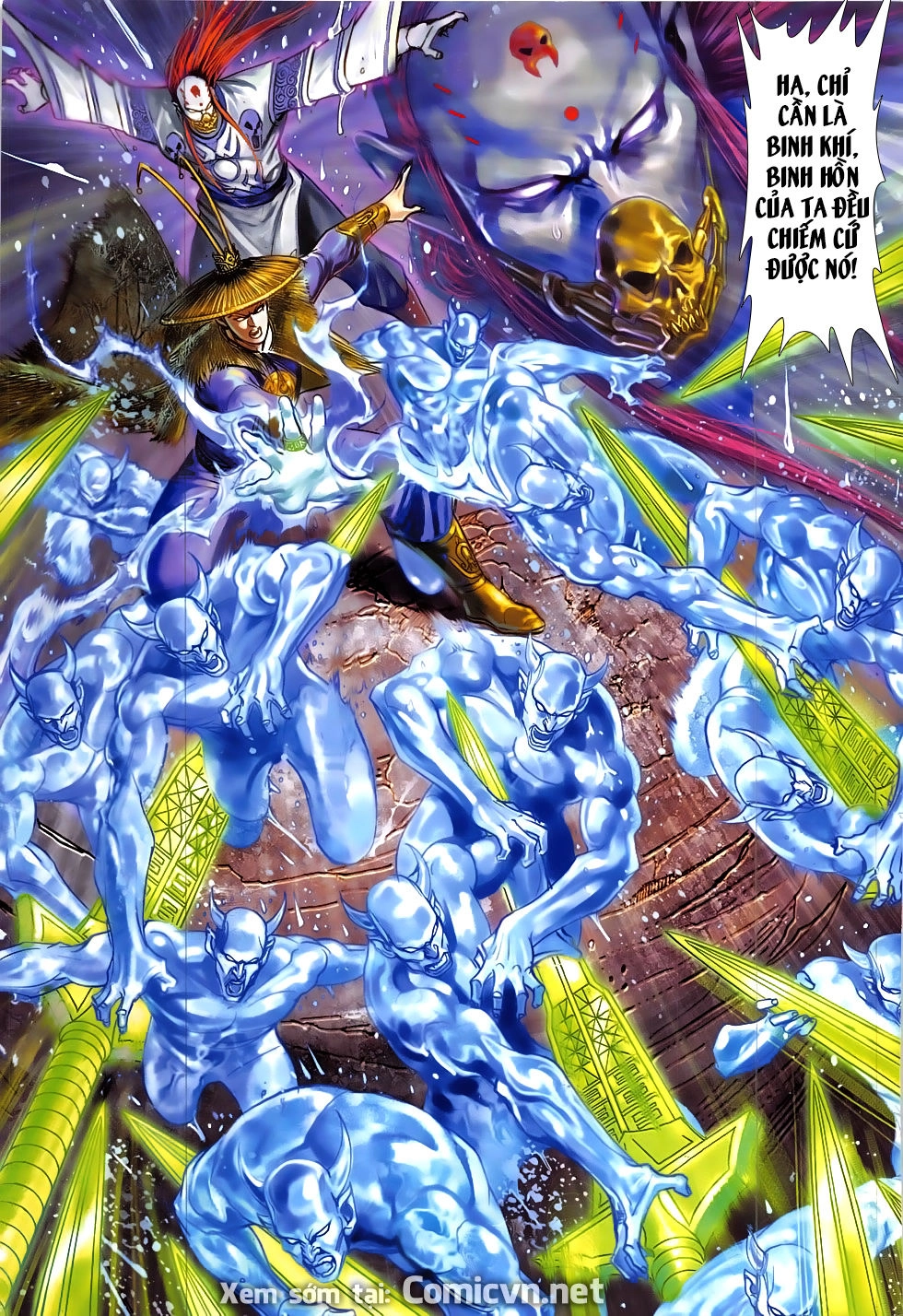 Xuân Thu Chiến Hùng Chapter 330 - 31