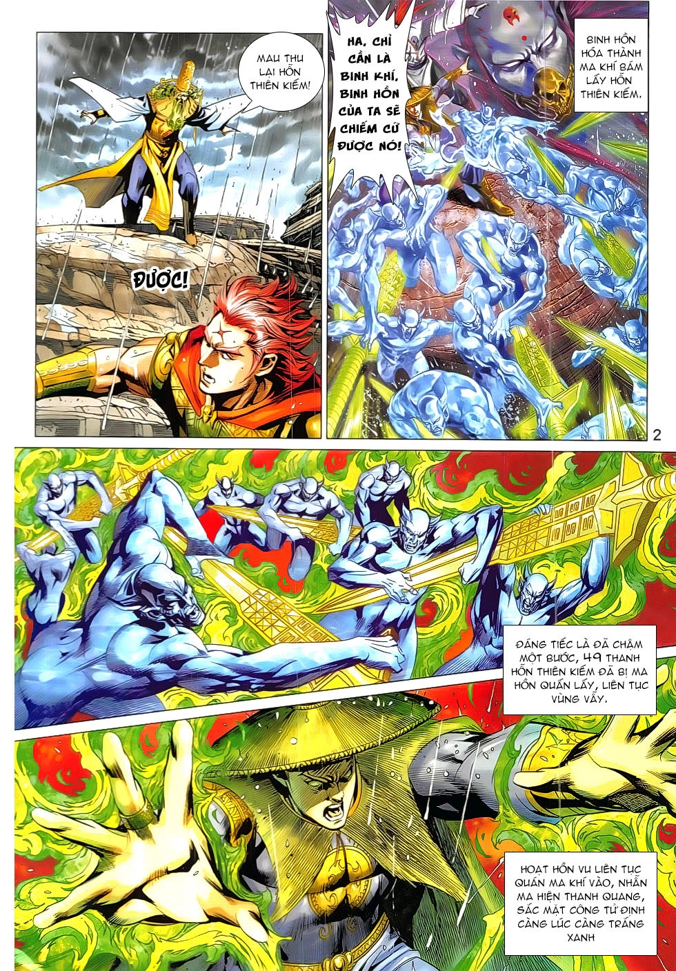 Xuân Thu Chiến Hùng Chapter 331 - 2