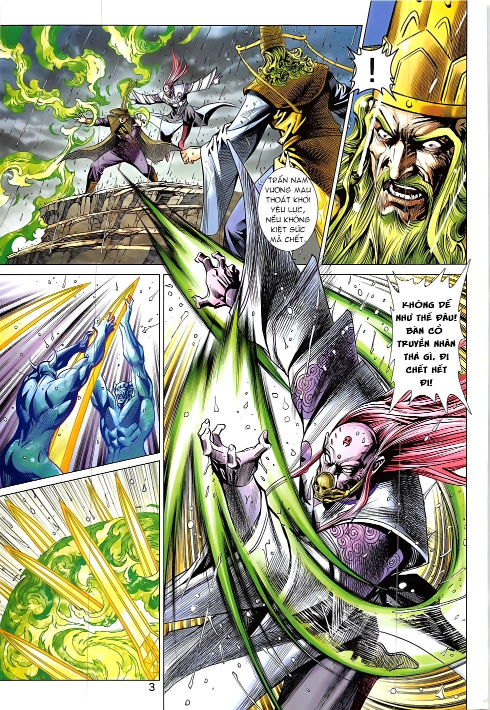 Xuân Thu Chiến Hùng Chapter 331 - 3