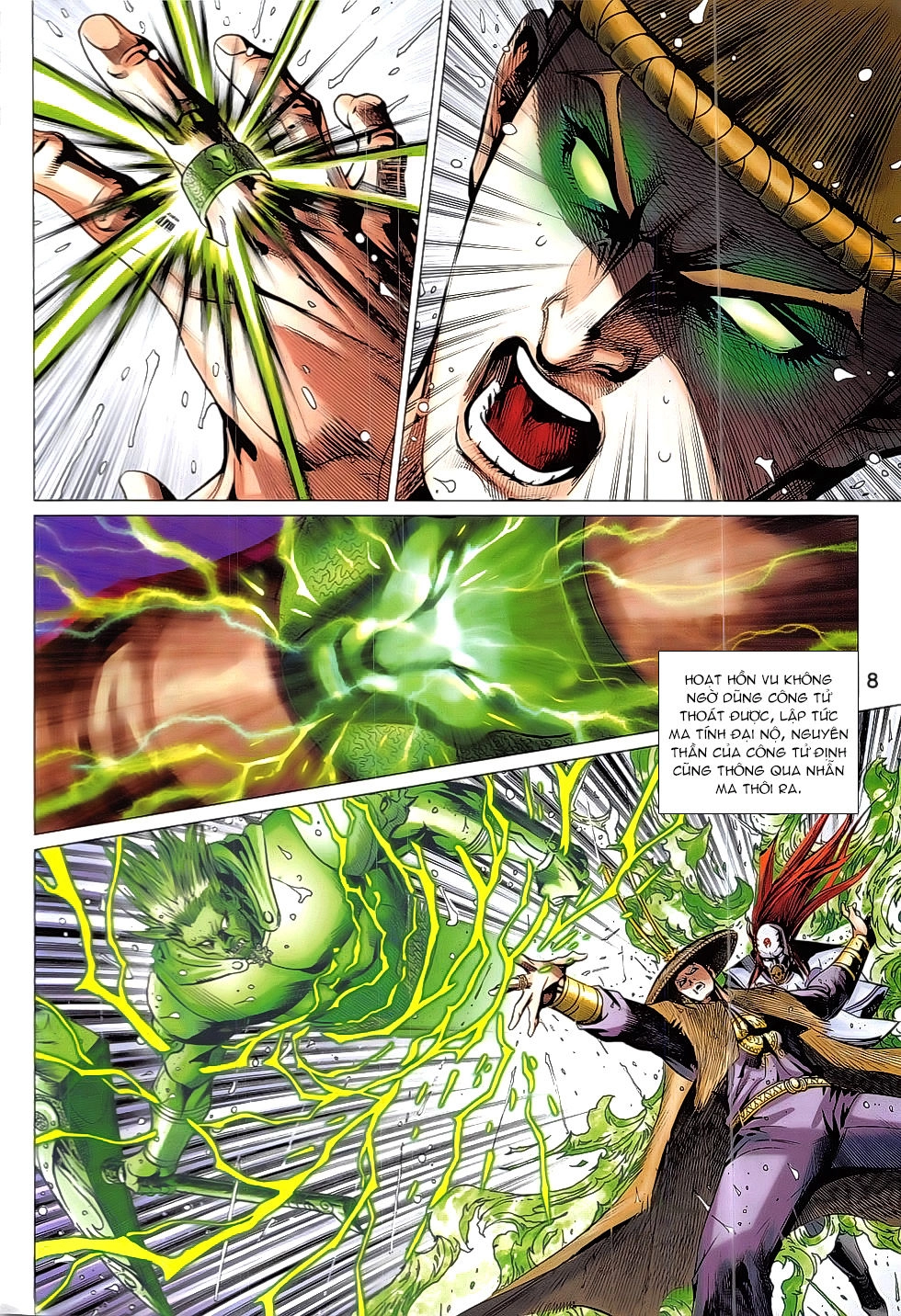 Xuân Thu Chiến Hùng Chapter 331 - 8